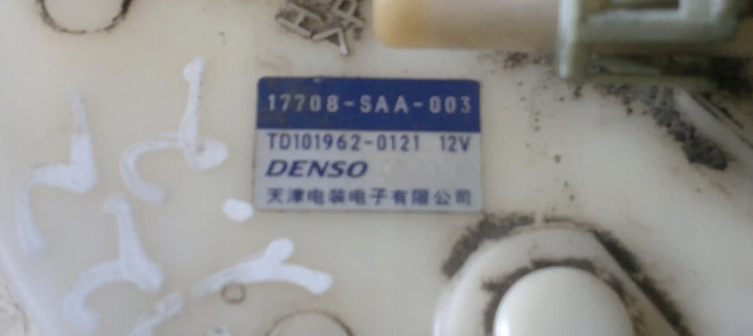 POMPA PALIWA 17708SAA003 HONDA JAZZ 1.2 02-08