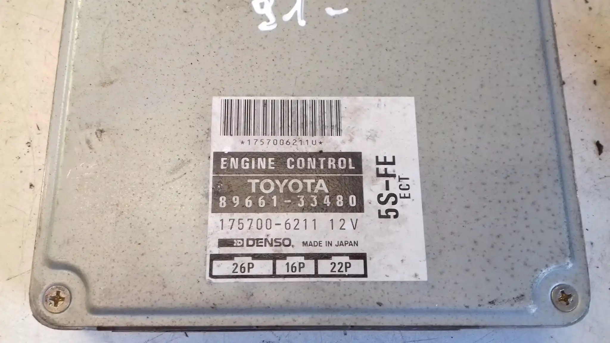 KOMPUTER ZESTAW IMMO TOYOTA CAMRY 2.2 16V 91-