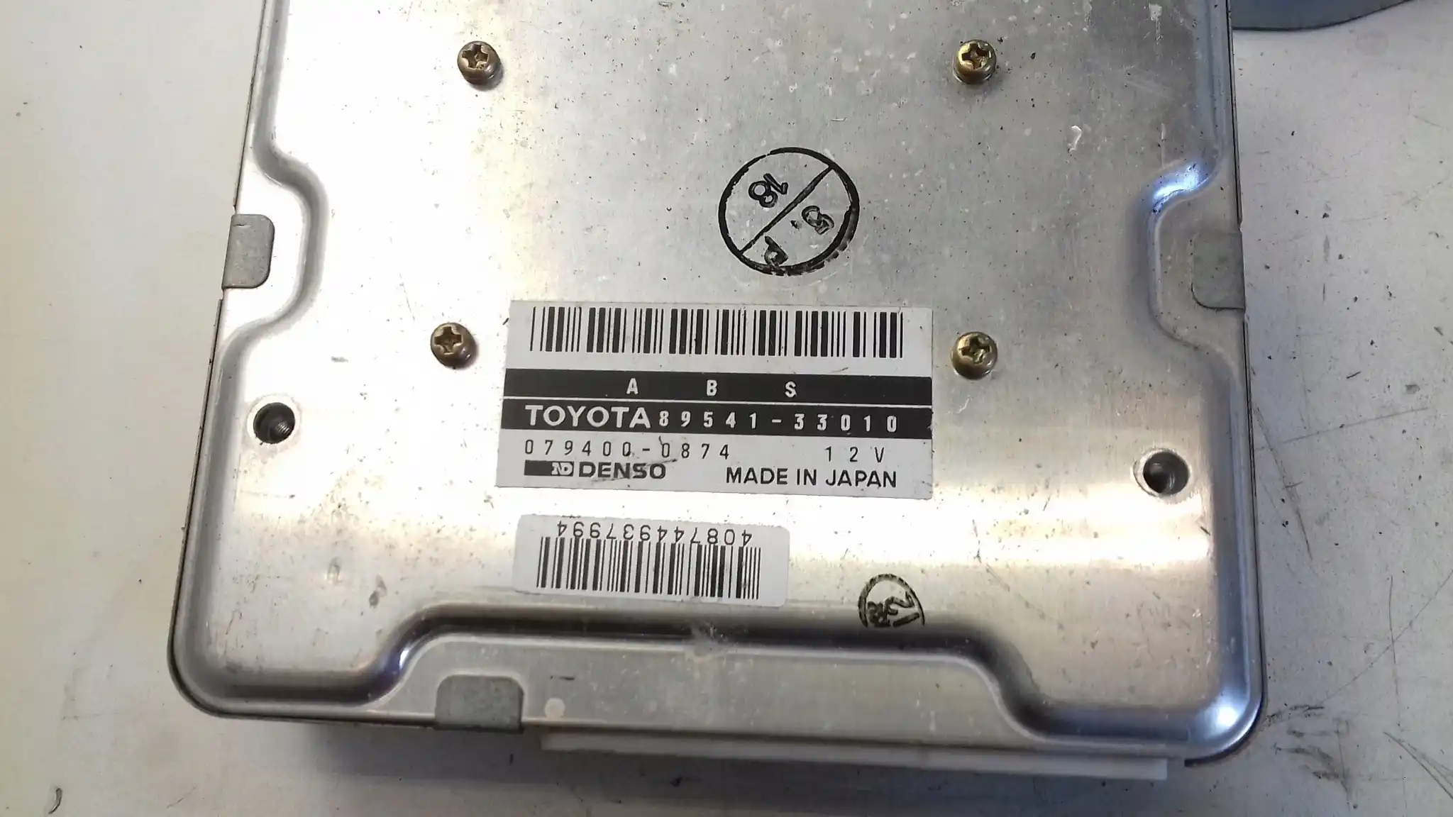 KOMPUTER ZESTAW IMMO TOYOTA CAMRY 2.2 16V 91-