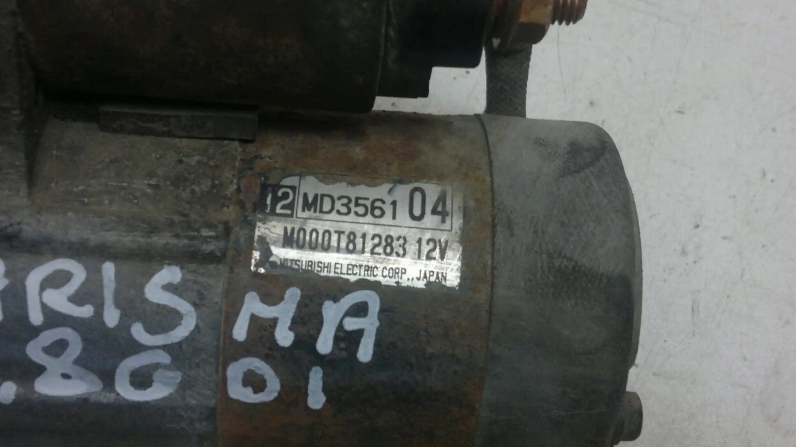 ROZRUSZNIK MD356104 MITSUBISHI CARISMA I 1.8 GDI
