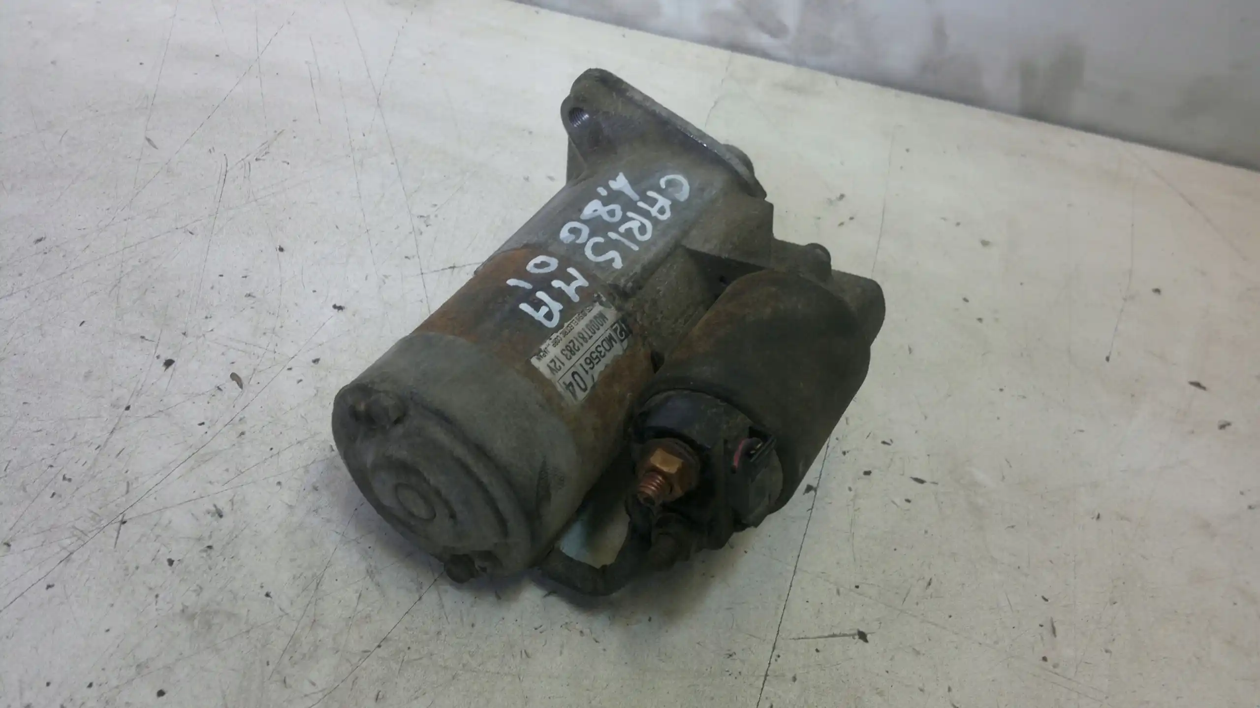 ROZRUSZNIK MD356104 MITSUBISHI CARISMA I 1.8 GDI