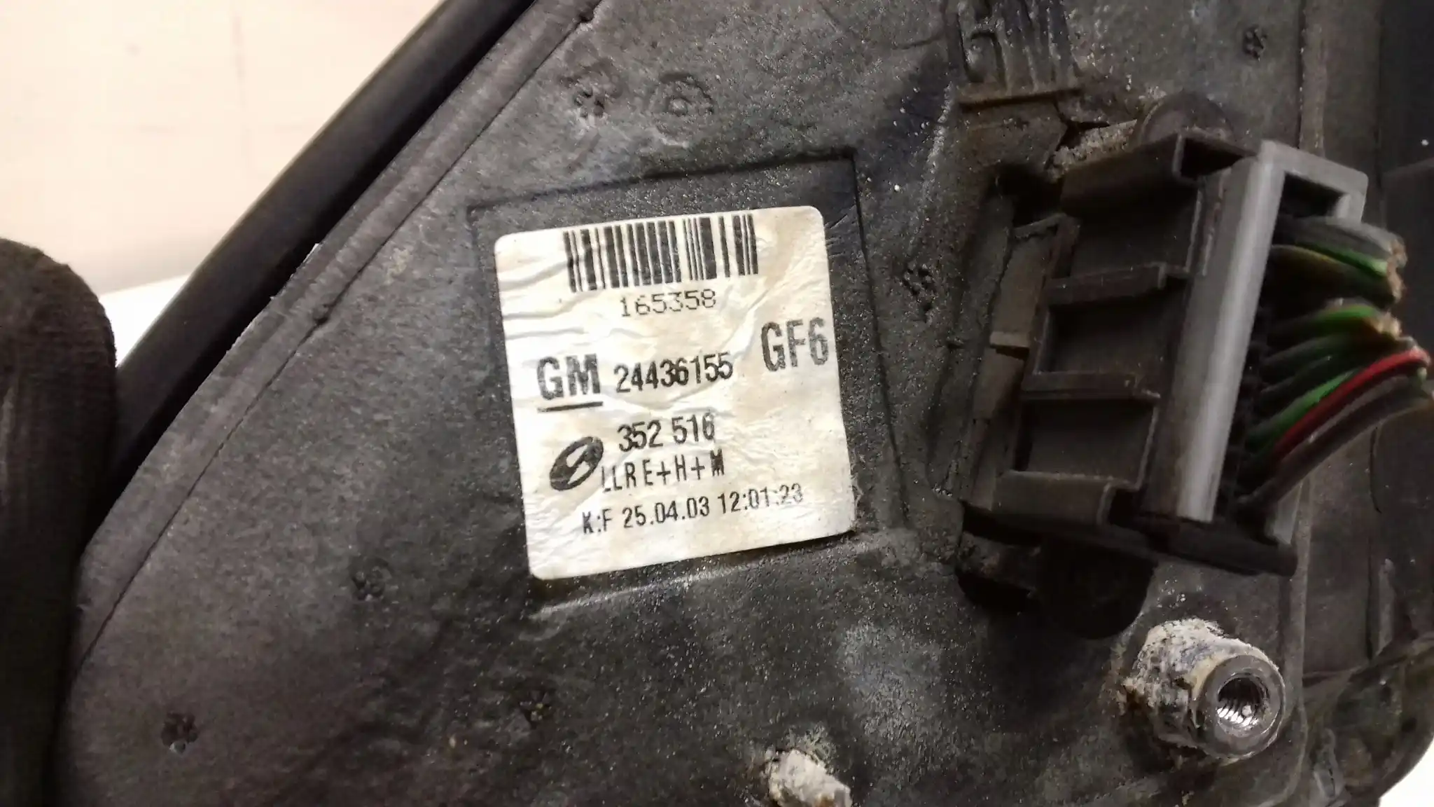 LUSTERKO PRAWE ELEKTRYCZNE OPEL VECTRA C 02-05