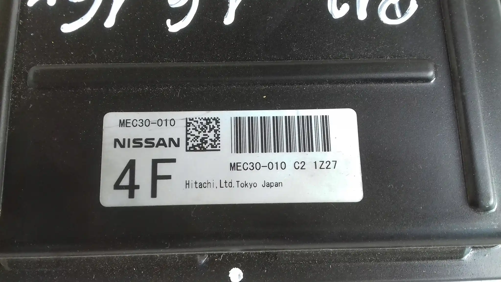 KOMPUTER MEC30010 C21Z27 ZESTAW IMMO NISSAN PRIMERA P12 1.6 16V 02-