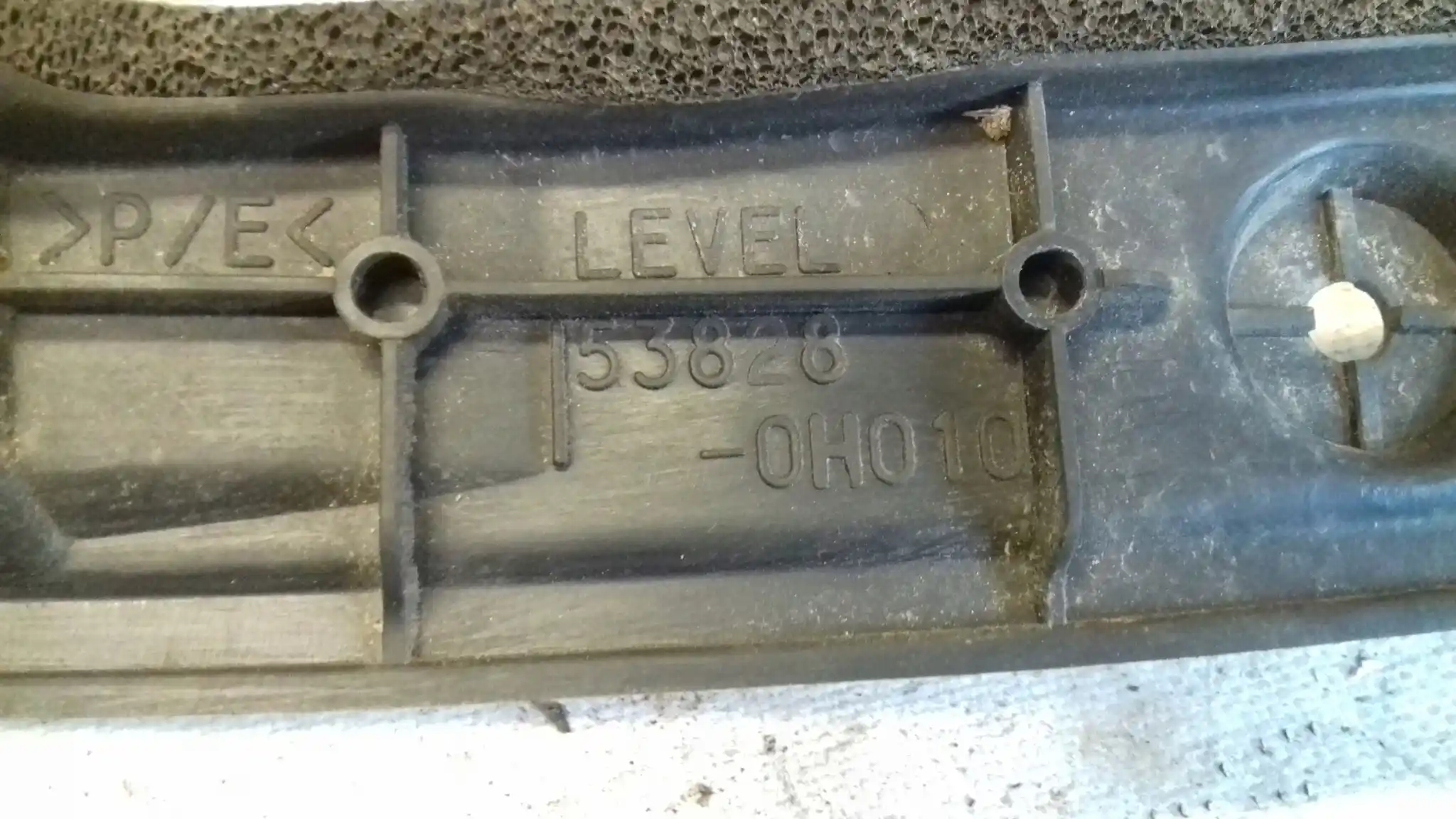 WYGŁUSZENIE BŁOTNIKA LEWY PRZÓD 538280H010 PEUGEOT 107 CITROEN C1 05-12