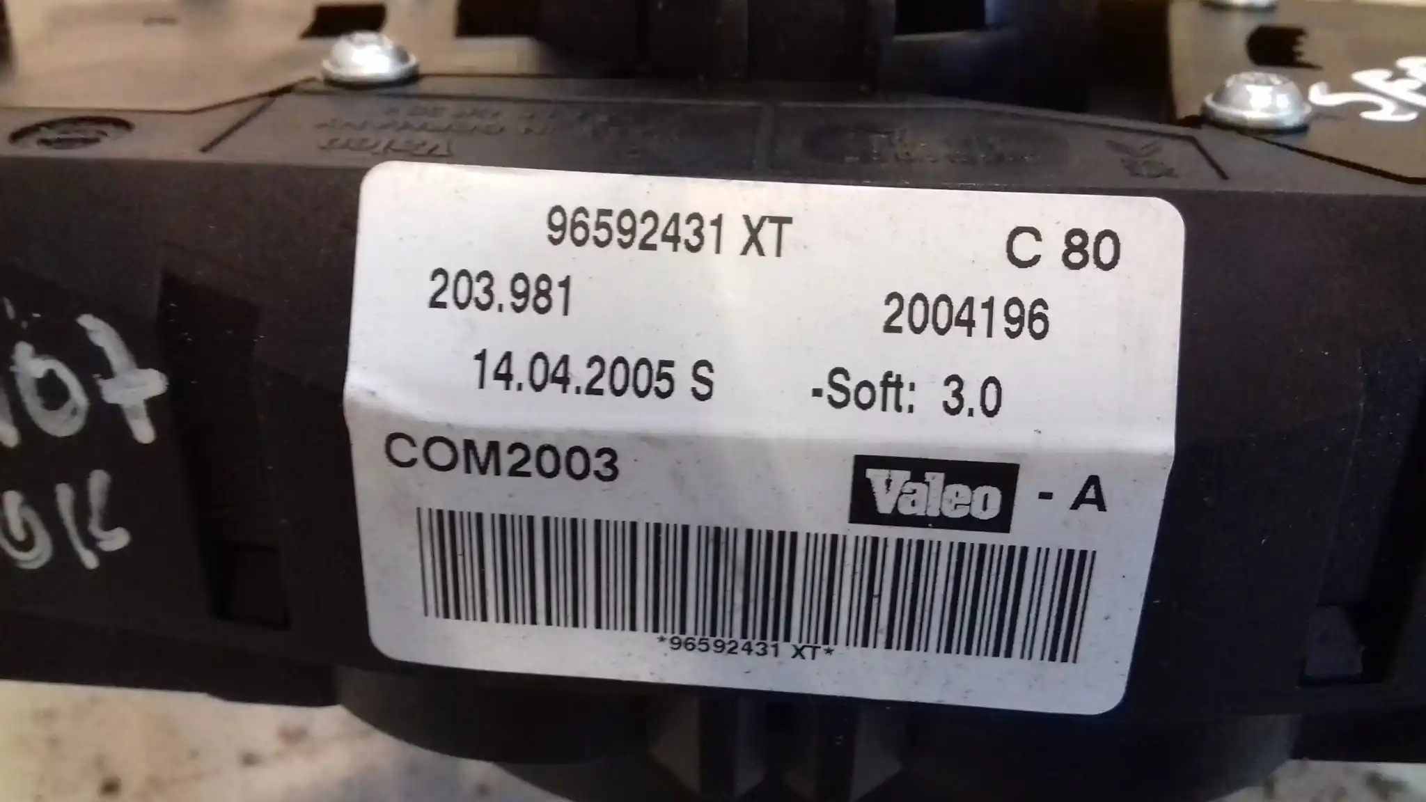 PRZEŁĄCZNIK ZESPOLONY PAJĄK 96592431XT PEUGEOT 407 CITROEN C5 PSA