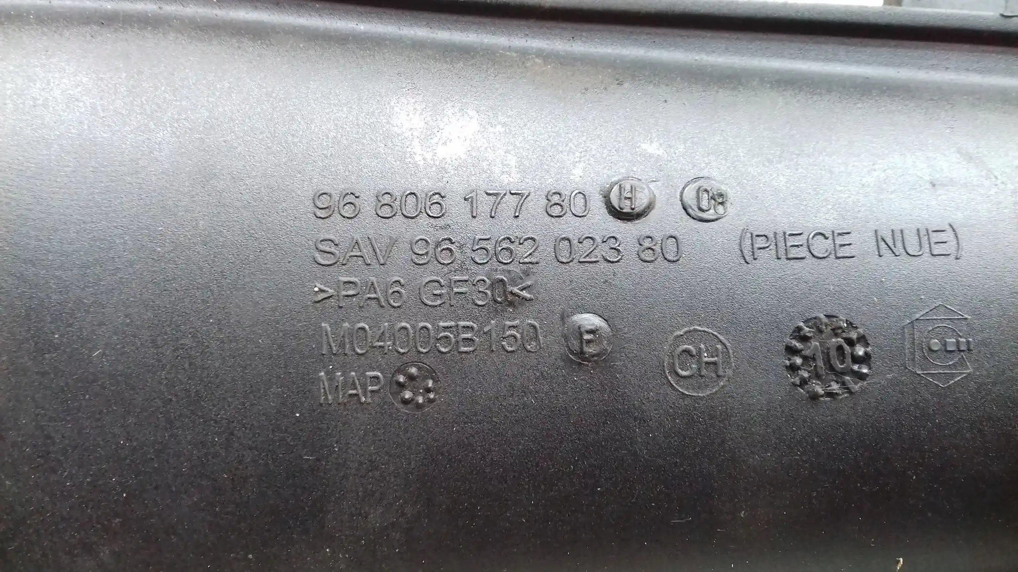 DOLOT RURA POWIETRZA 9680617780 CITROEN C5 III X7 1.6 THP 07-