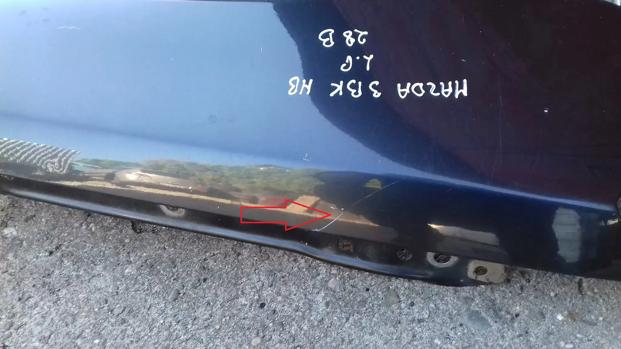 BŁOTNIK LEWY PRZÓD PRZEDNI MAZDA 3 BK HB 03- 28B