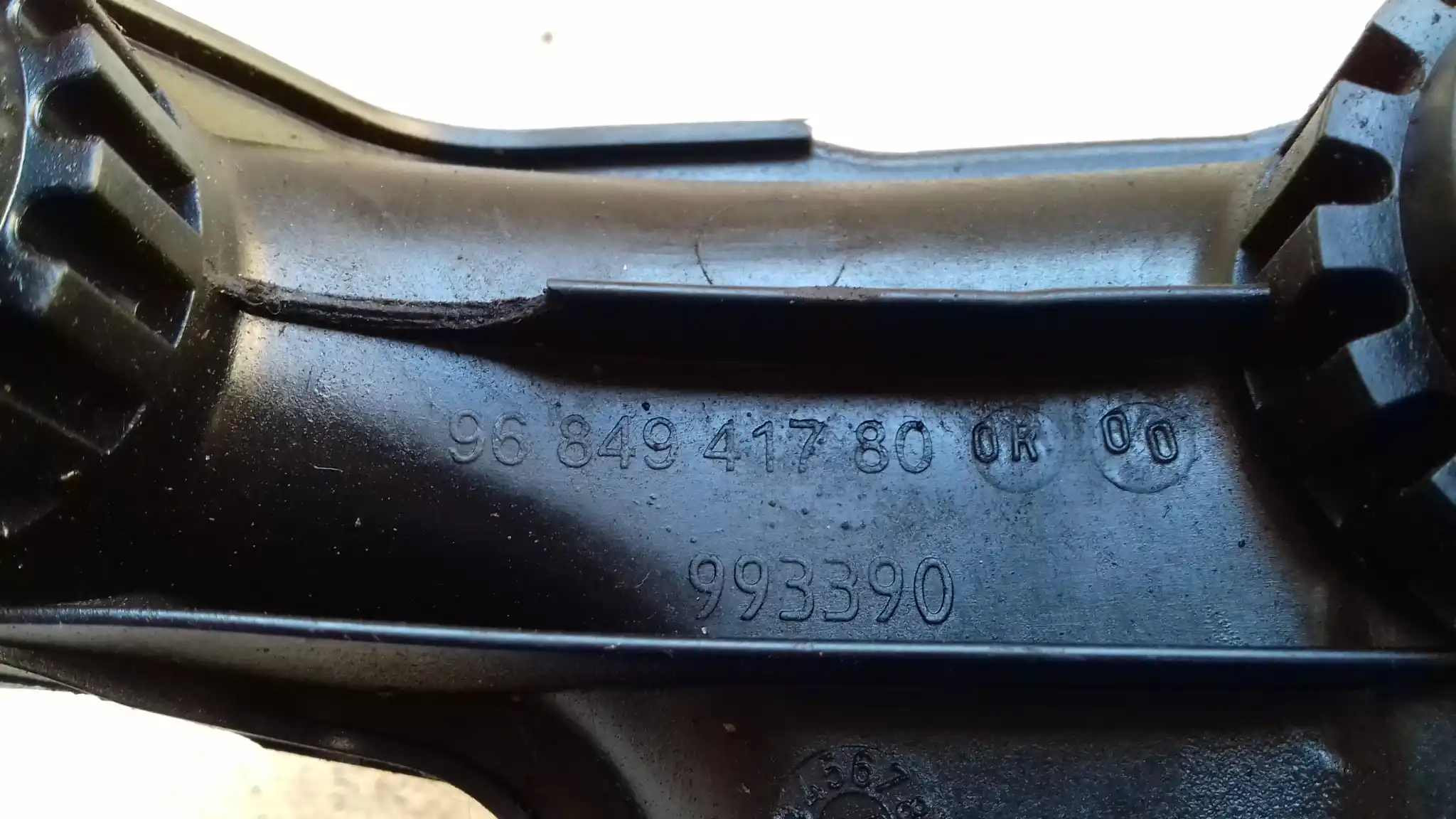 KOLEKTOR SSĄCY 9684941780 PEUGEOT CITROEN FORD 1.6 HDI TDCI