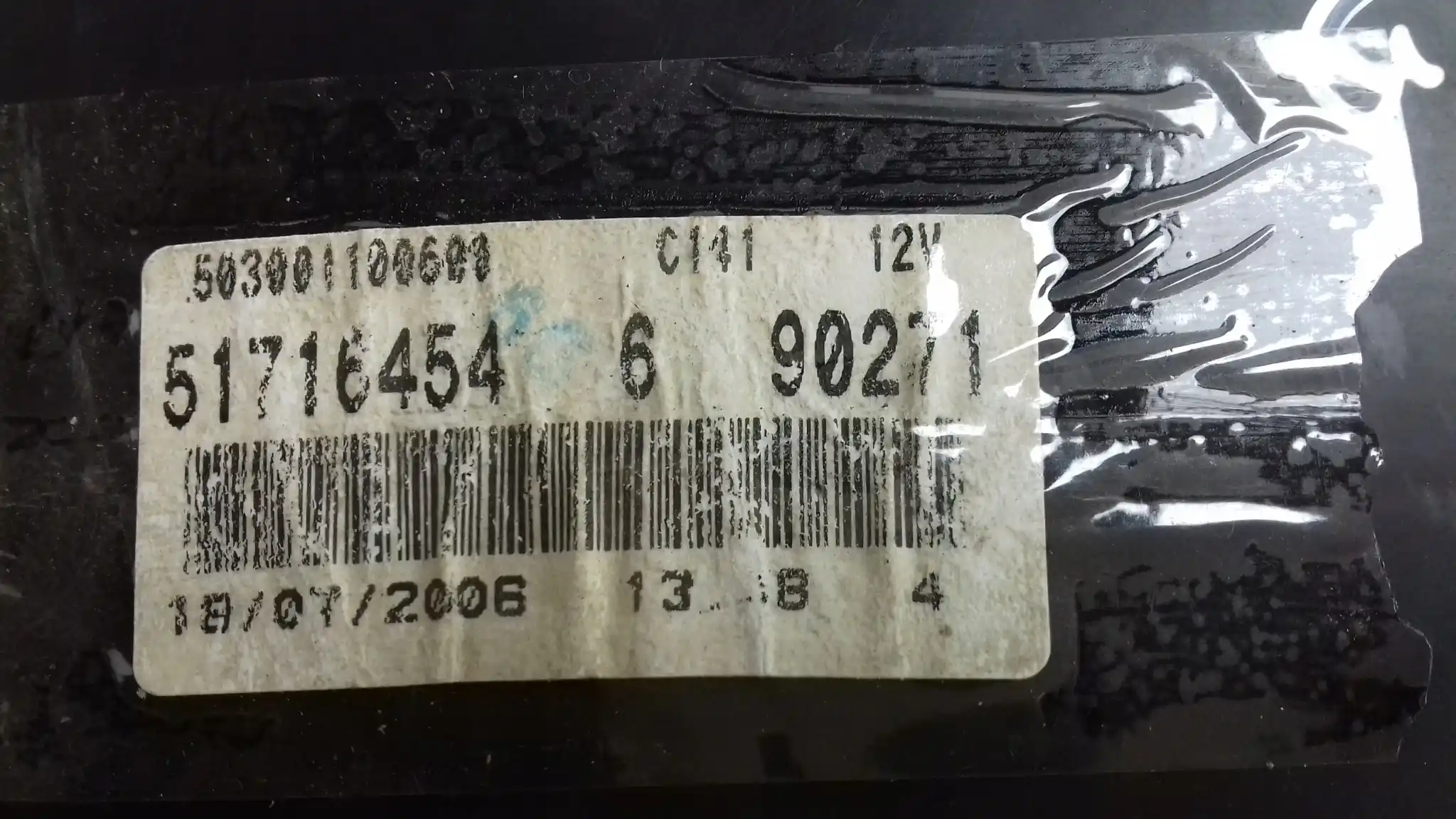 KOMPUTER 51793102 IAW5SF3M2 ZESTAW IMMO FIAT GRANDE PUNTO 1.4 8V 05-09