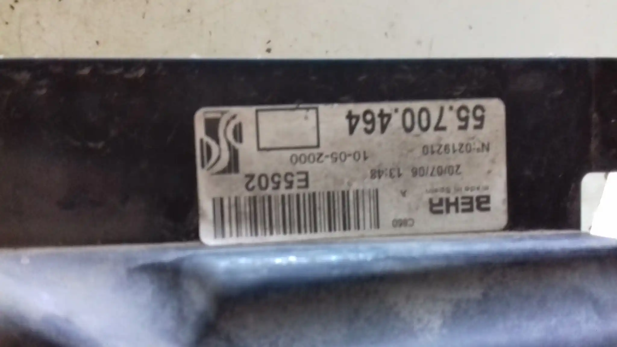 WENTYLATOR CHŁODNICY 55702179 FIAT GRANDE PUNTO 1.4 8V 05-09