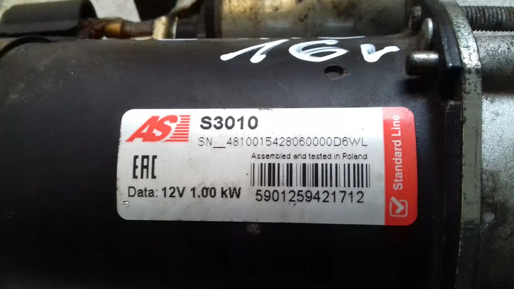 ROZRUSZNIK S3010 5901259421712 CITROEN C4 I 1.6 16V 04-