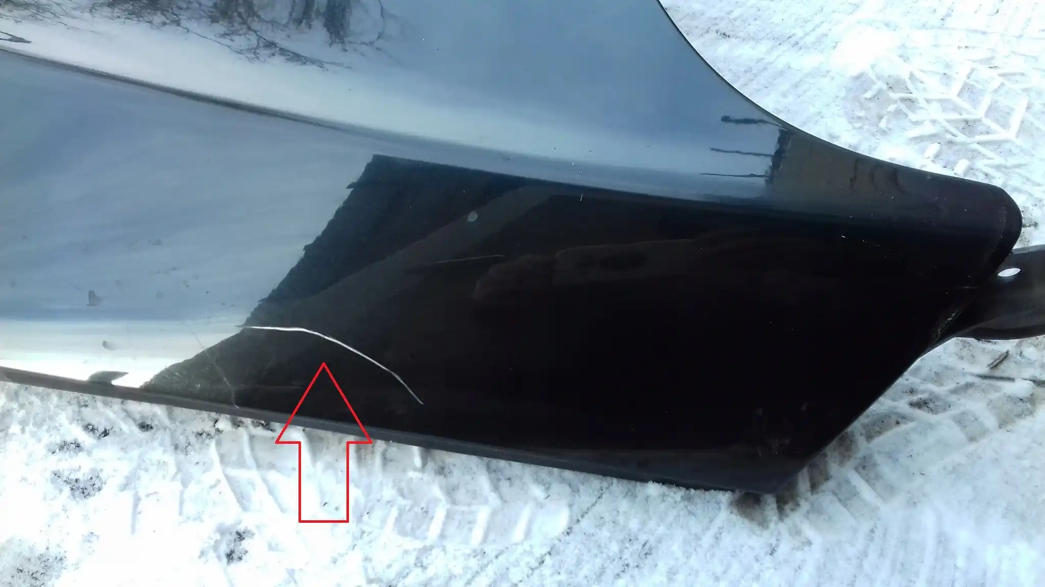 MASKA POKRYWA SILNIKA PRZÓD PRZEDNIA PEUGEOT 407 EXLD 04-08