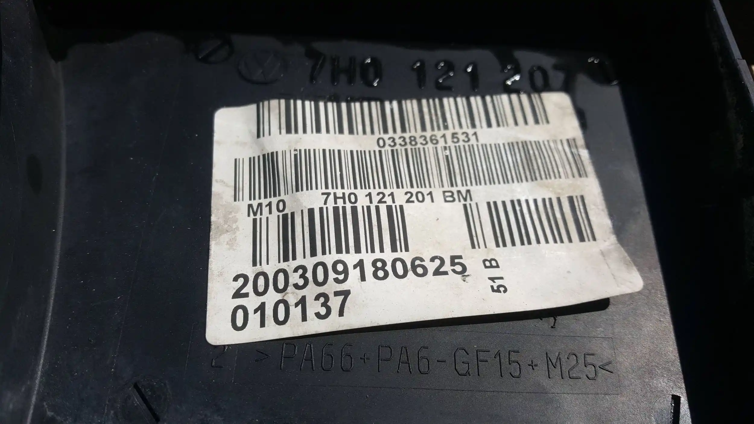 WENTYLATOR CHŁODNICY 0130303916 7H0121201BM VW T5 1.9 TDI 03-