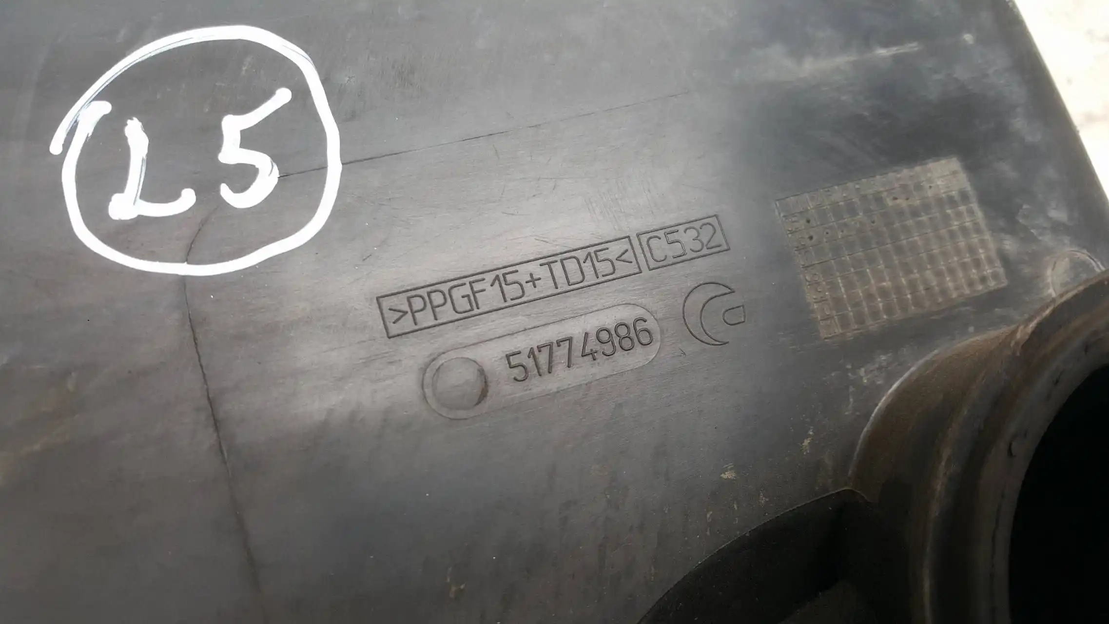 OBUDOWA FILTRA POWIETRZA 51774986 FIAT PANDA II