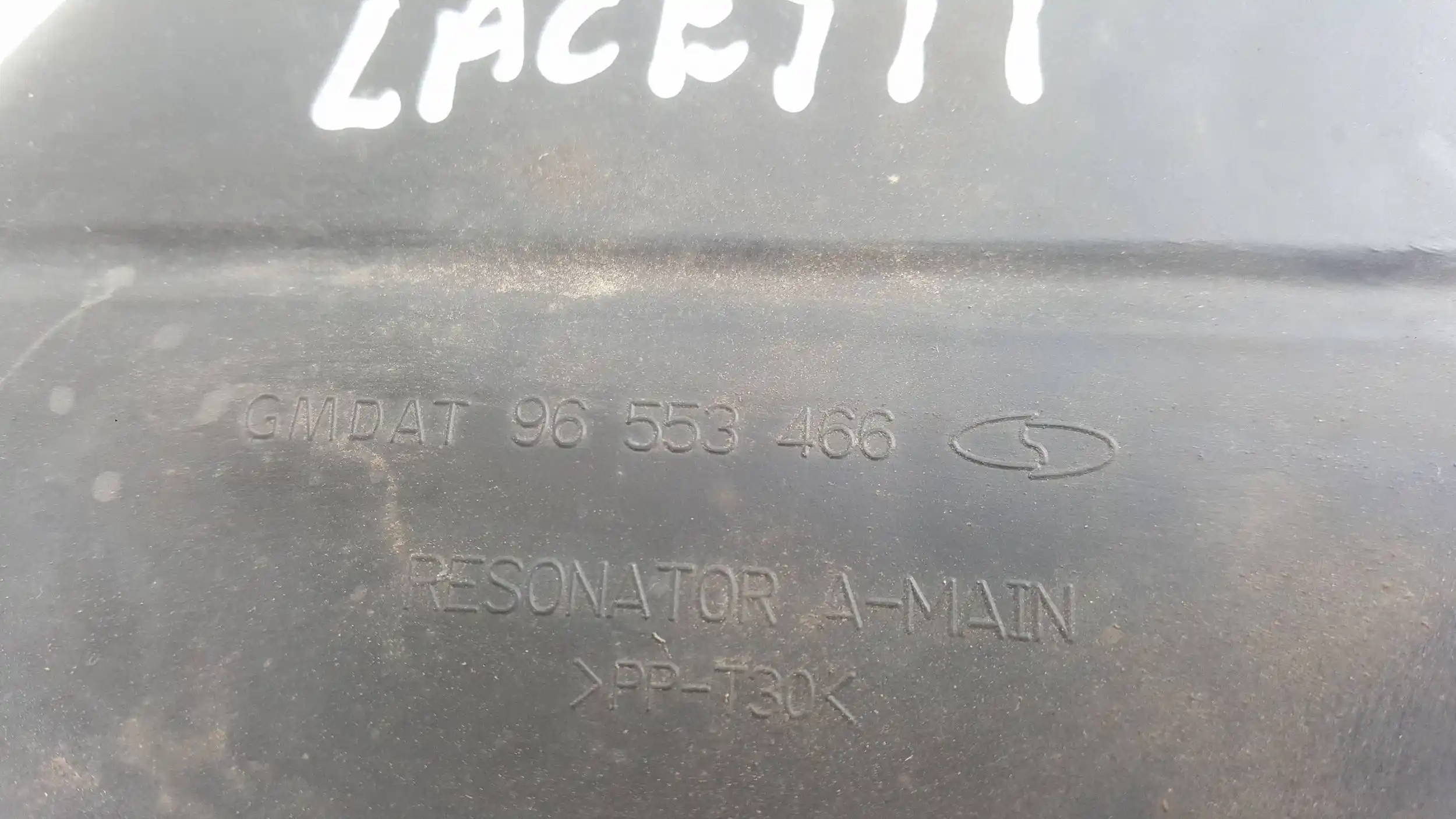 REZONATOR DOLOT POWIETRZA 96553466 CHEVROLET LACETTI NUBIRA III 1.6 16V 03-