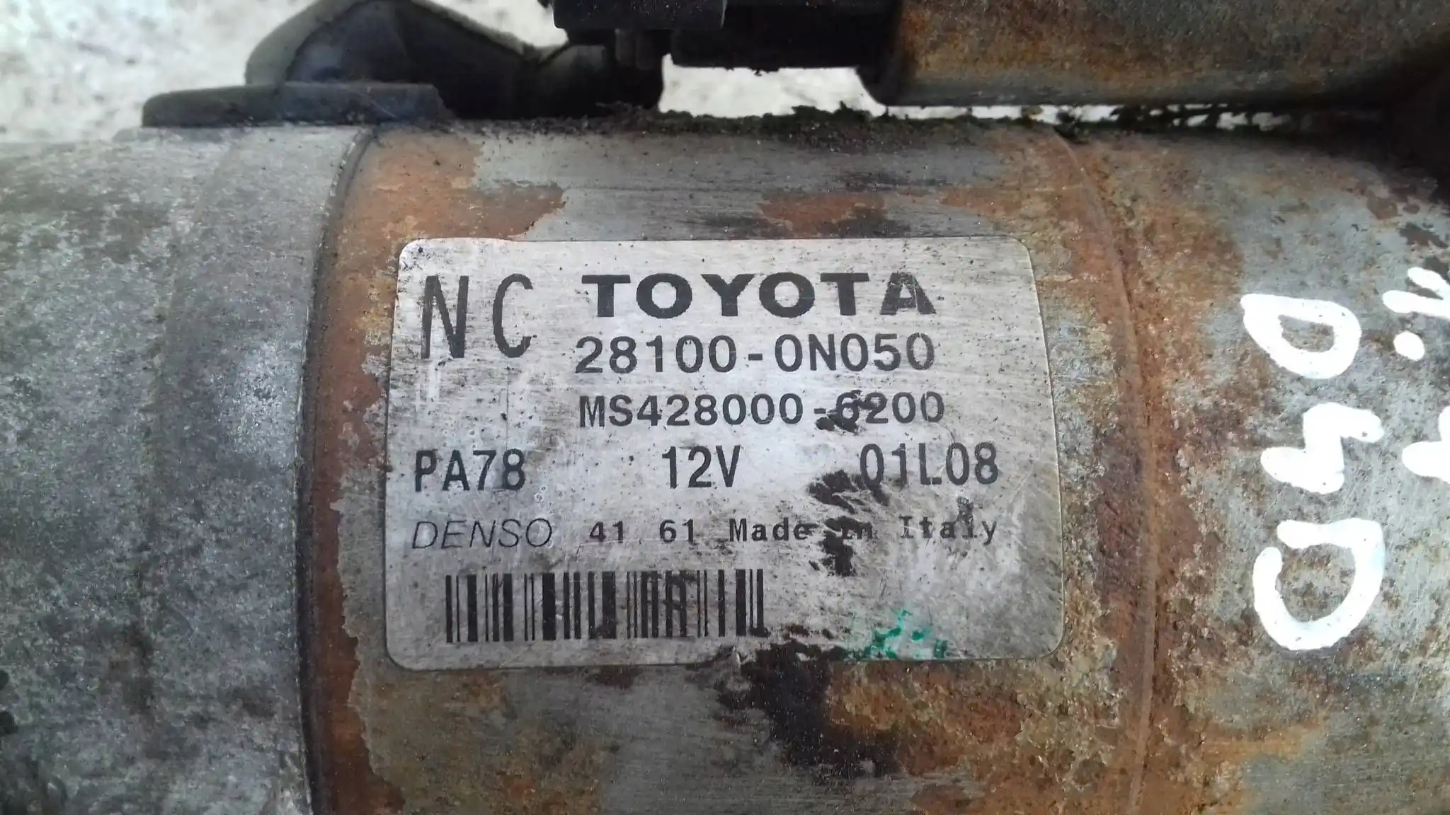 ROZRUSZNIK 281000N050 TOYOTA YARIS II 1.4 D4D 05-