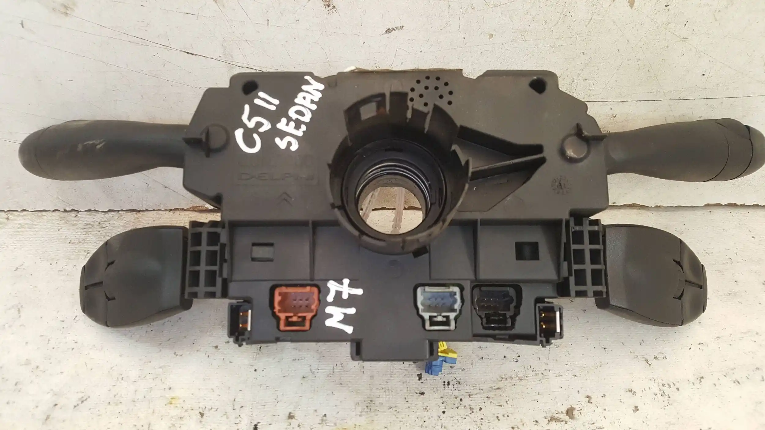 PRZEŁĄCZNIK ZESPOLONY PAJĄK 96542554XT CITOREN C5 II SEDAN 04-08