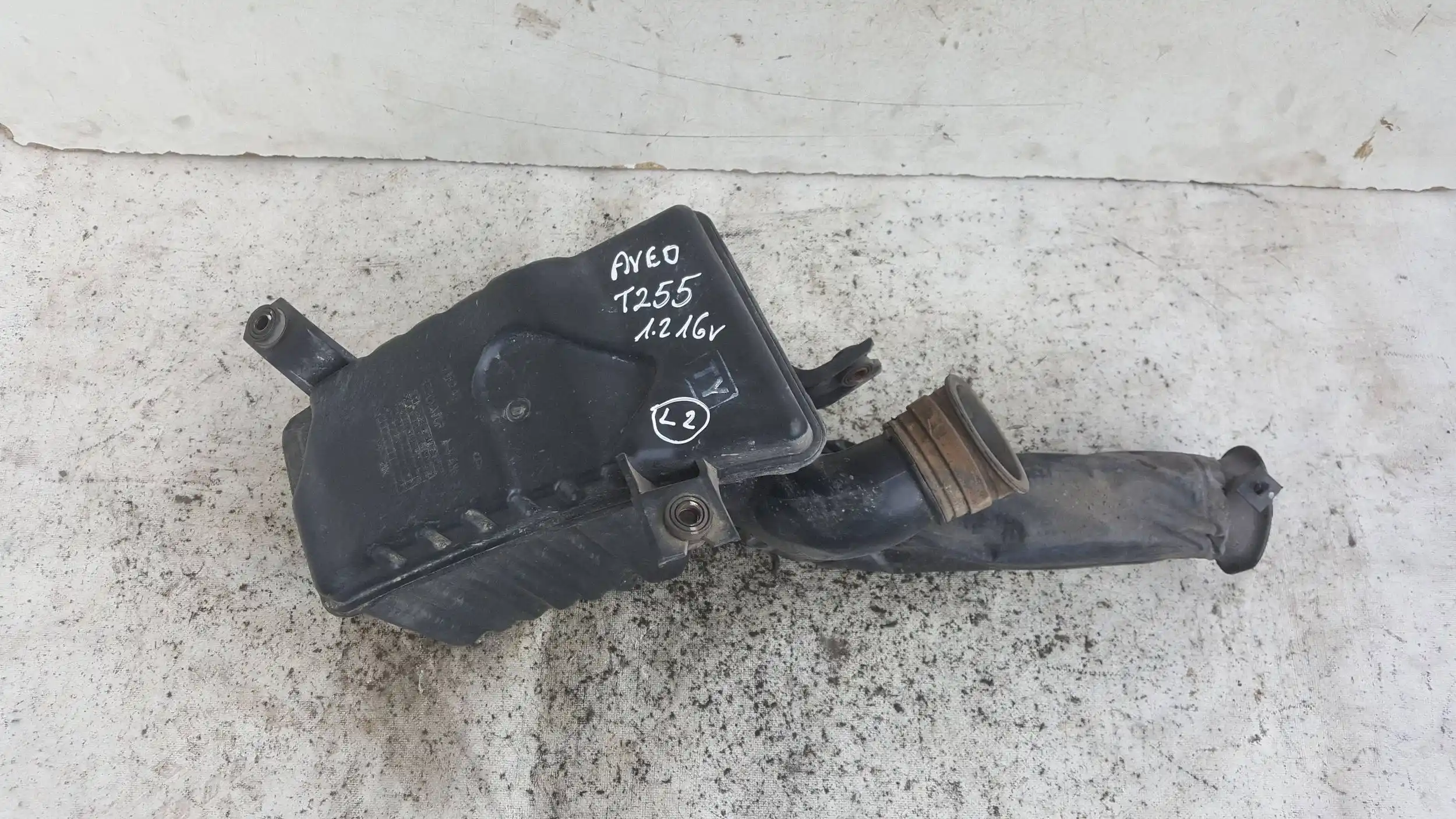 REZONATOR DOLOT POWIETRZA CHERVOLET AVEO T255 1.2 16V 08-