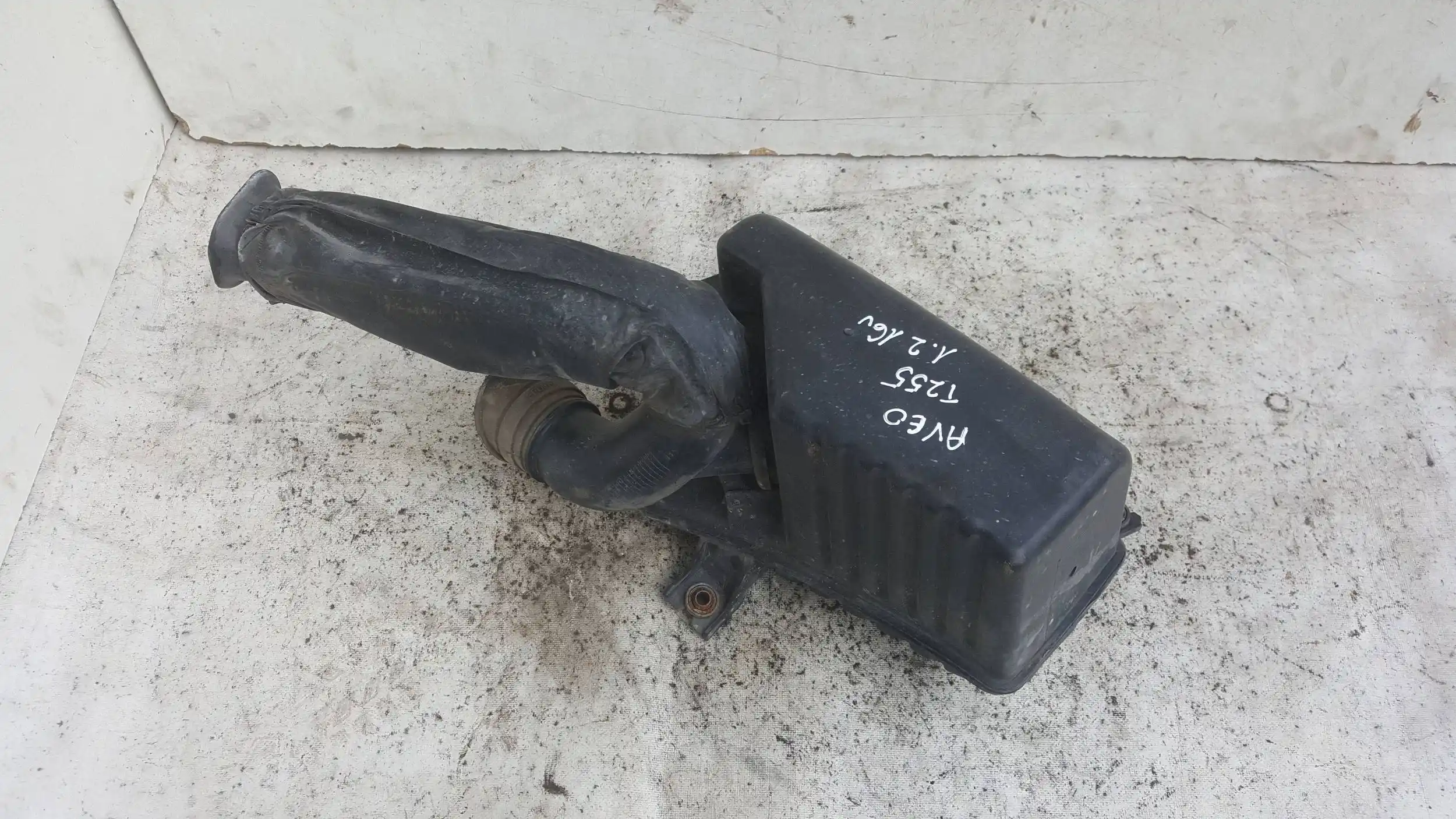 REZONATOR DOLOT POWIETRZA CHERVOLET AVEO T255 1.2 16V 08-