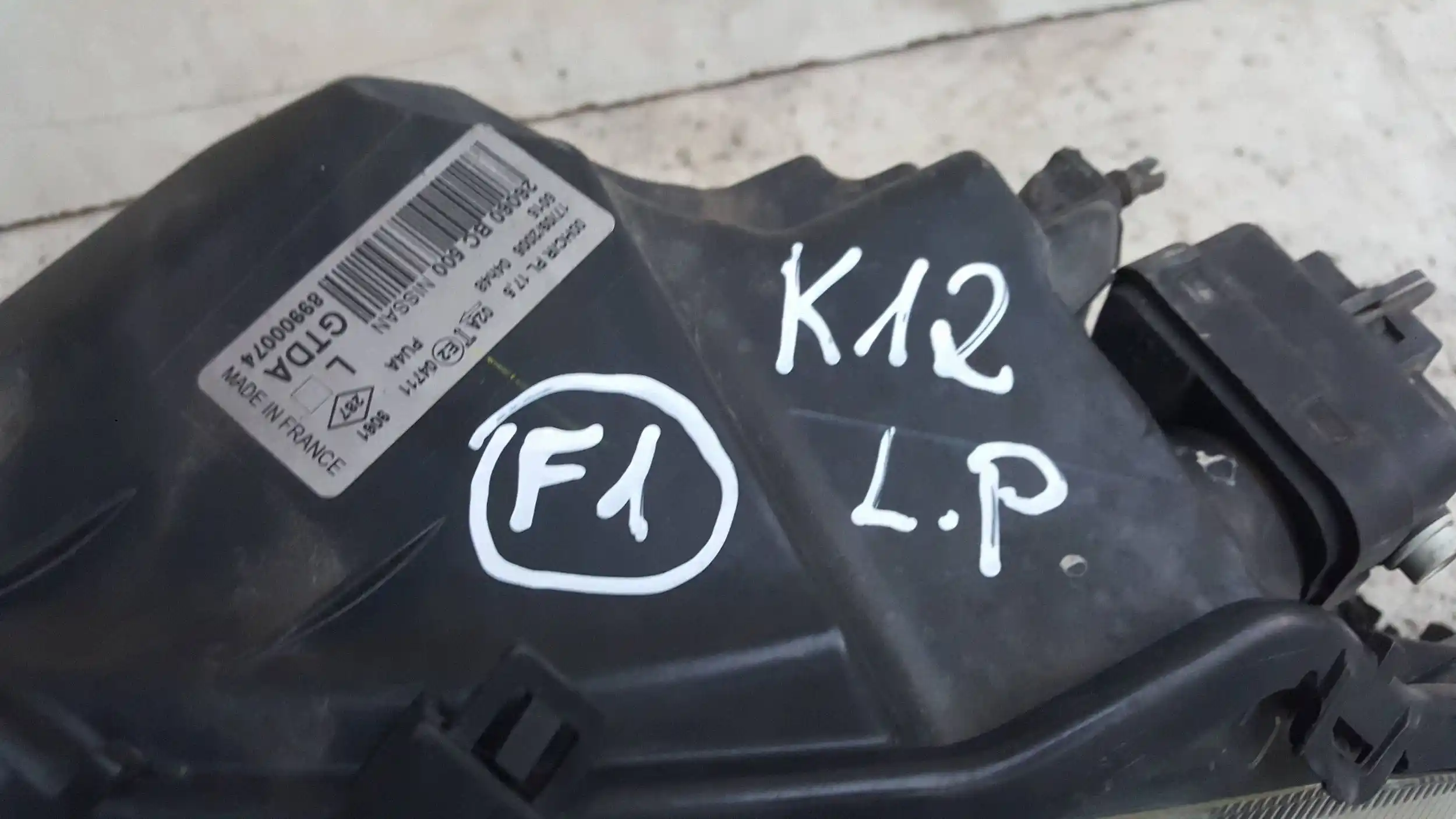 ALTERNATOR 23100AX62A NISSAN MICRA K12 1.4 16V 03-
