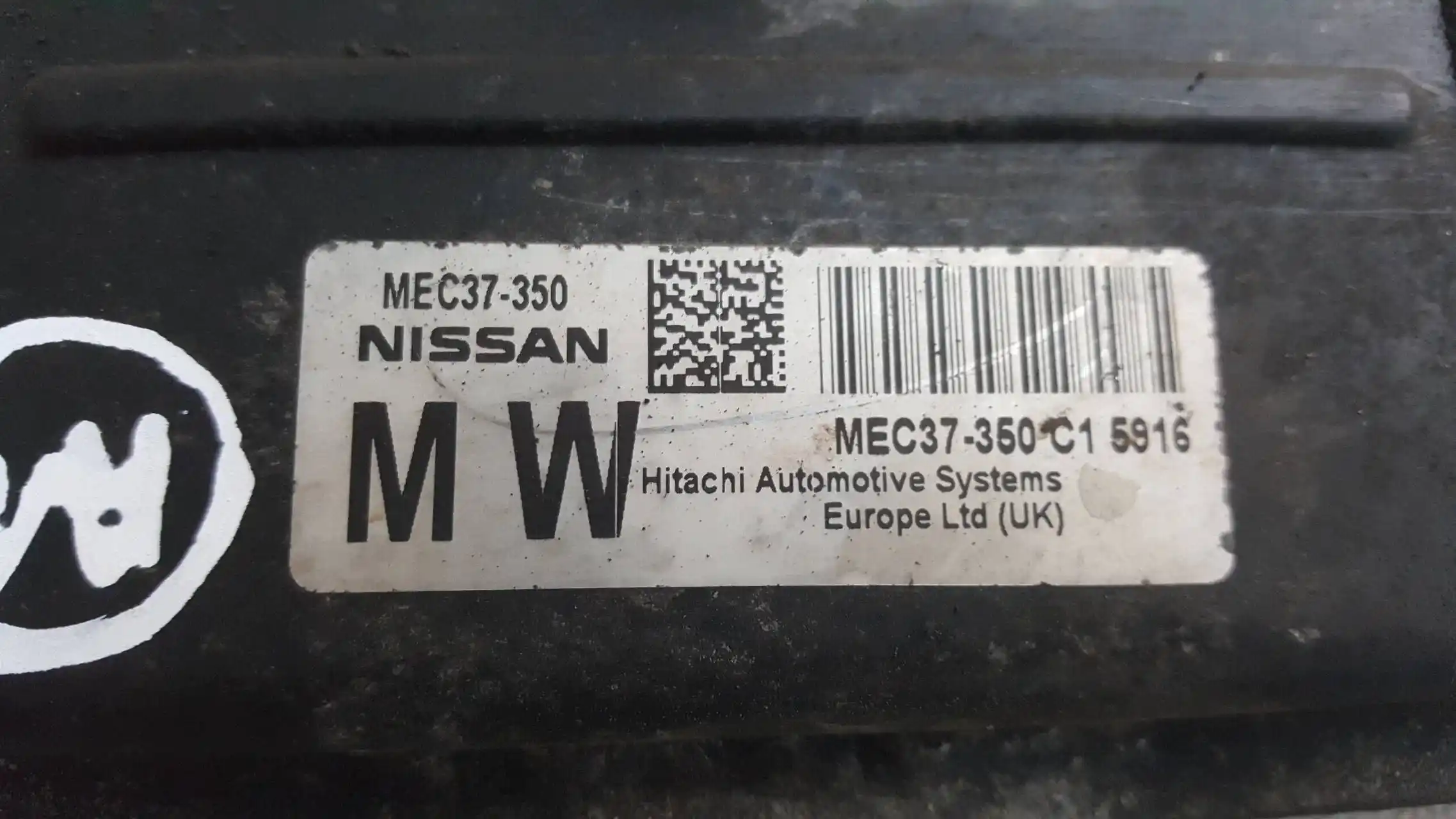 KOMPUTER MEC37350 ZESTAW IMMO NISSAN MICRA K12 1.4 16V 03-