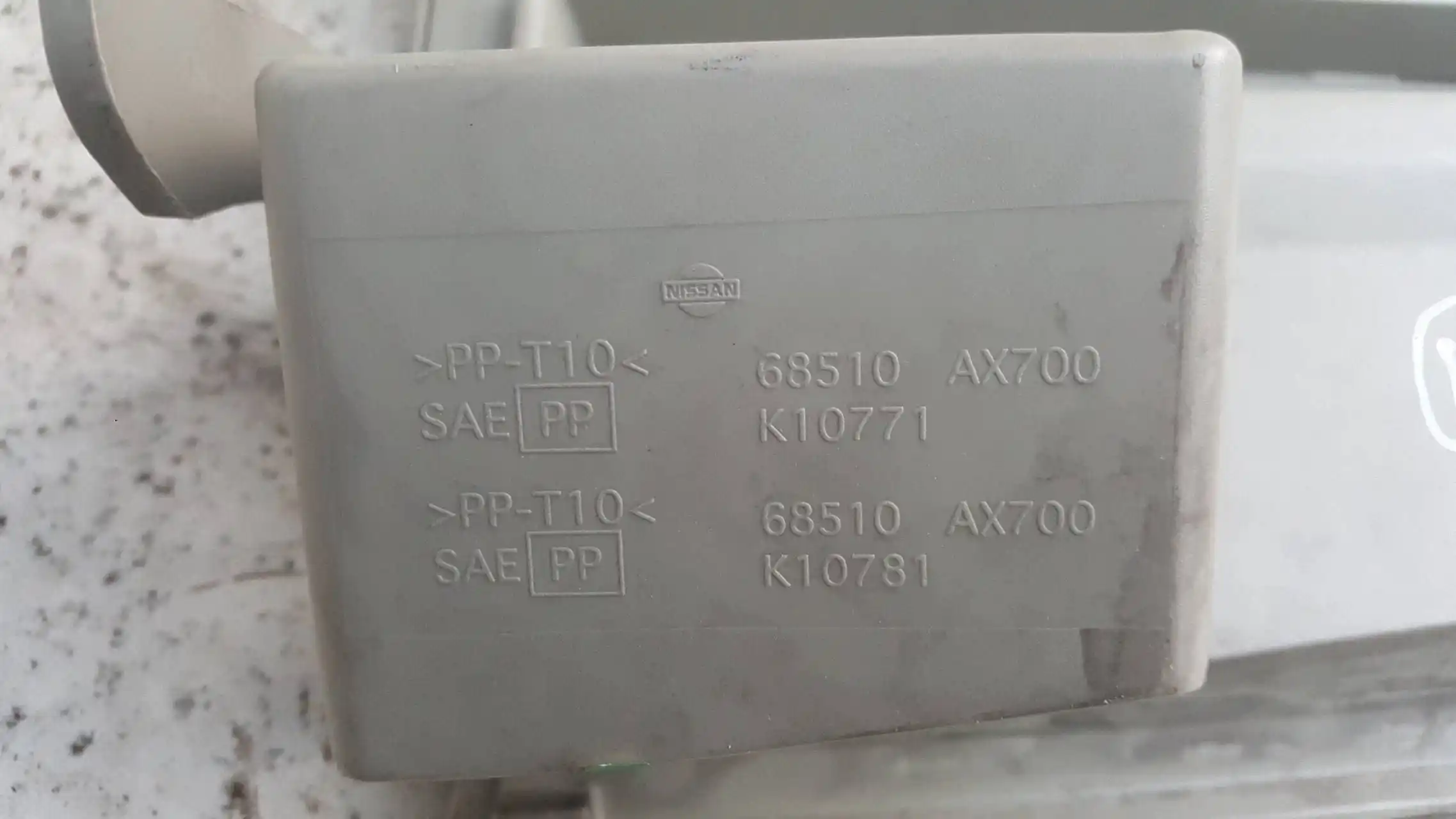 SCHOWEK PÓŁKA PASAŻERA 68510AX700 NISSAN MICRA K12 03-