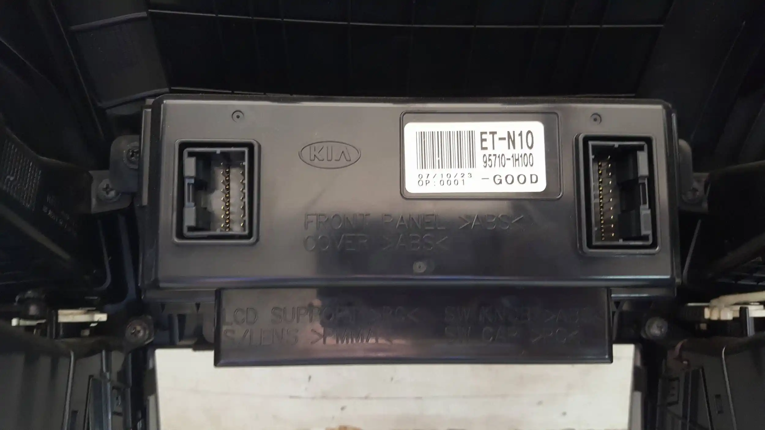 PANEL NAWIEWU KLIMATYZACJI 972501HXXX WYŚWIETLACZ 957101H100 KIA CEED I 06-