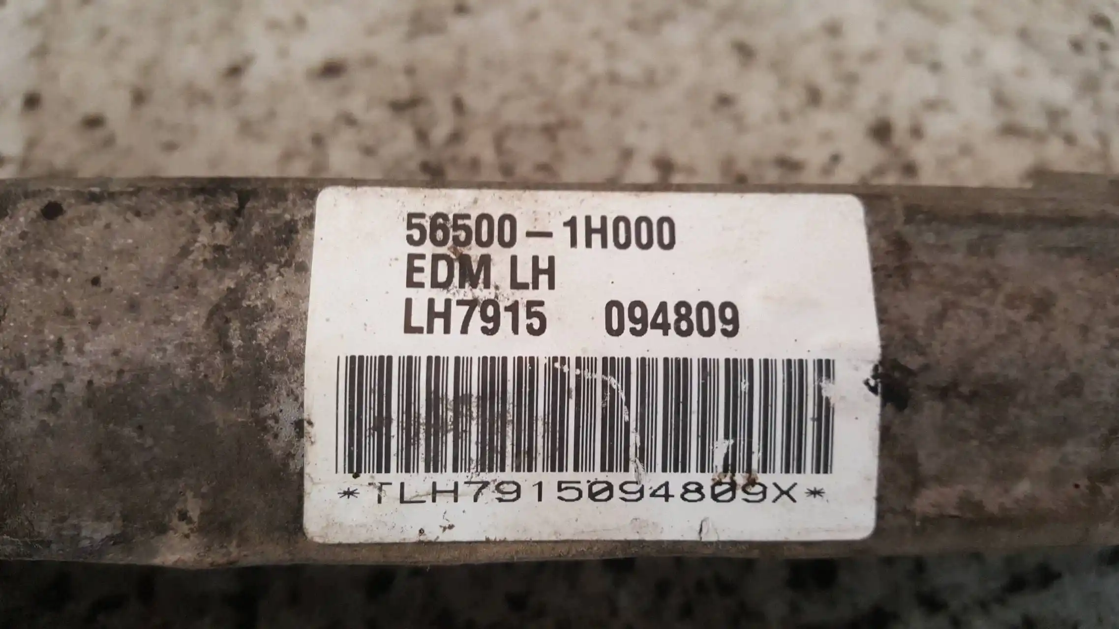 PRZEKŁADNIA MAGLOWNICA 565001H000 KIA CEED I 06-