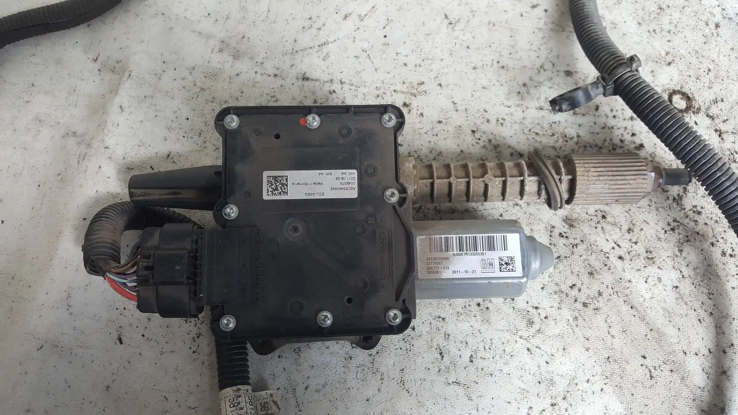 HAMULEC RĘCZNY ELEKTRYCZNY A2C53440442 A2C30125900 CHEVROLET CAPTIVA I LIFT