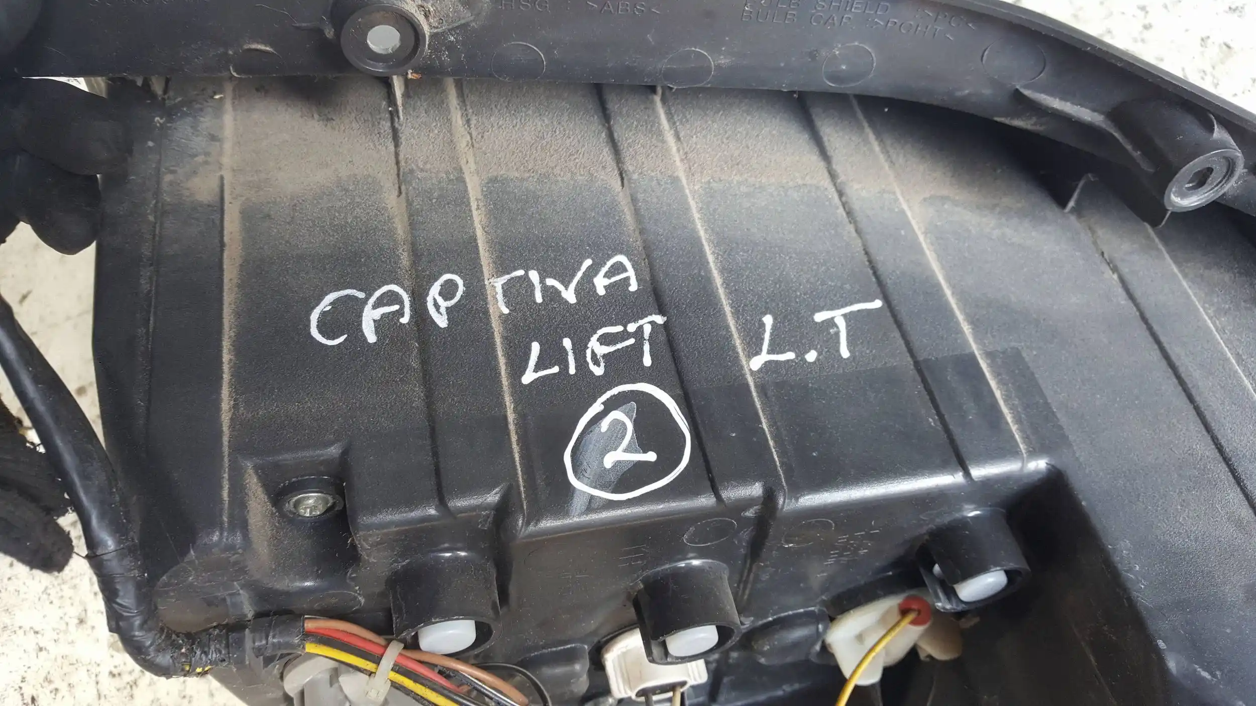LAMPA LEWY TYŁ TYLNA CHEVROLET CAPTIVA I LIFT 11-15