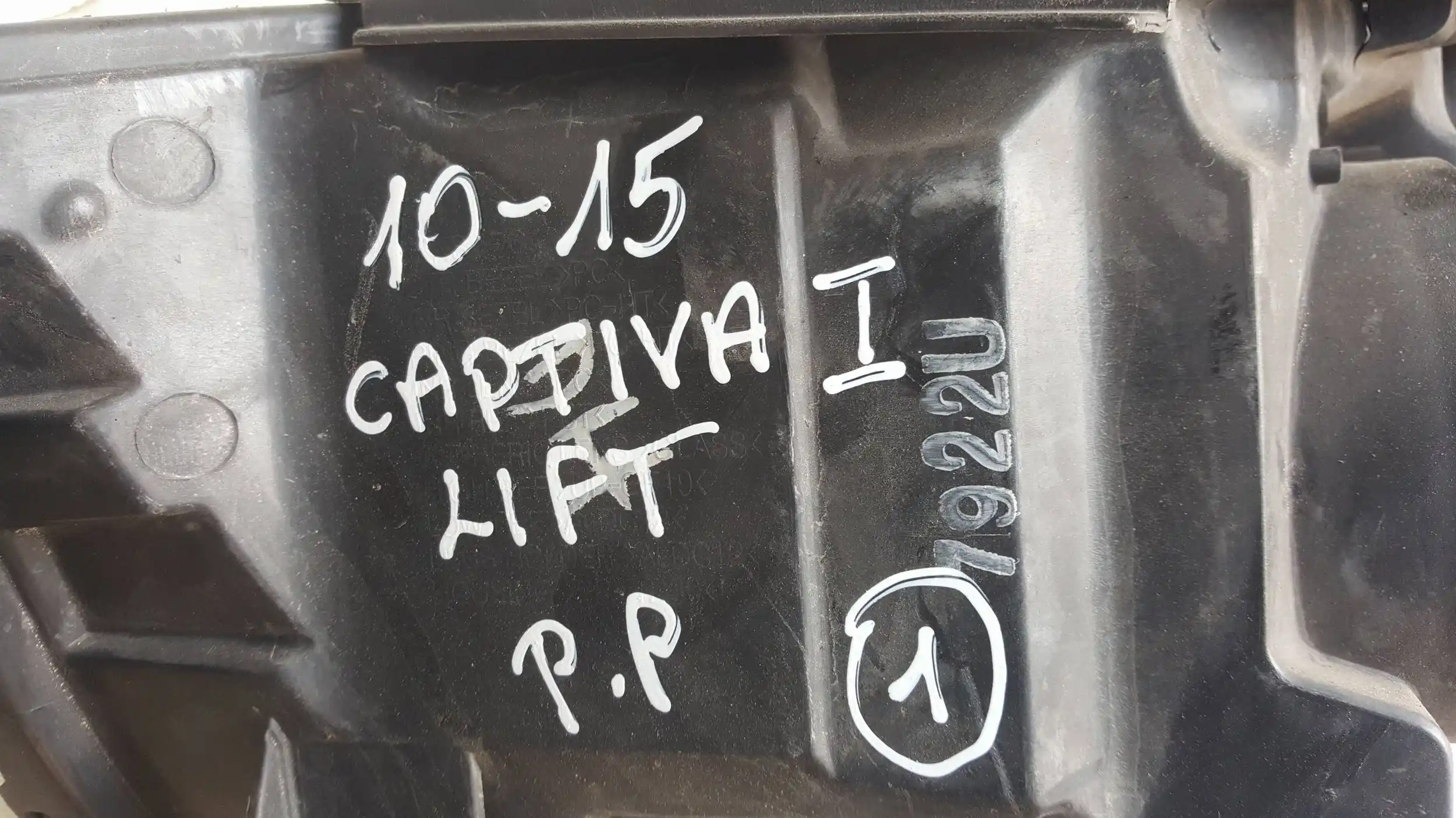 LAMPA PRAWY PRZÓD PRZEDNIA CHEVROLET CAPTIVA I LIFT 11-15