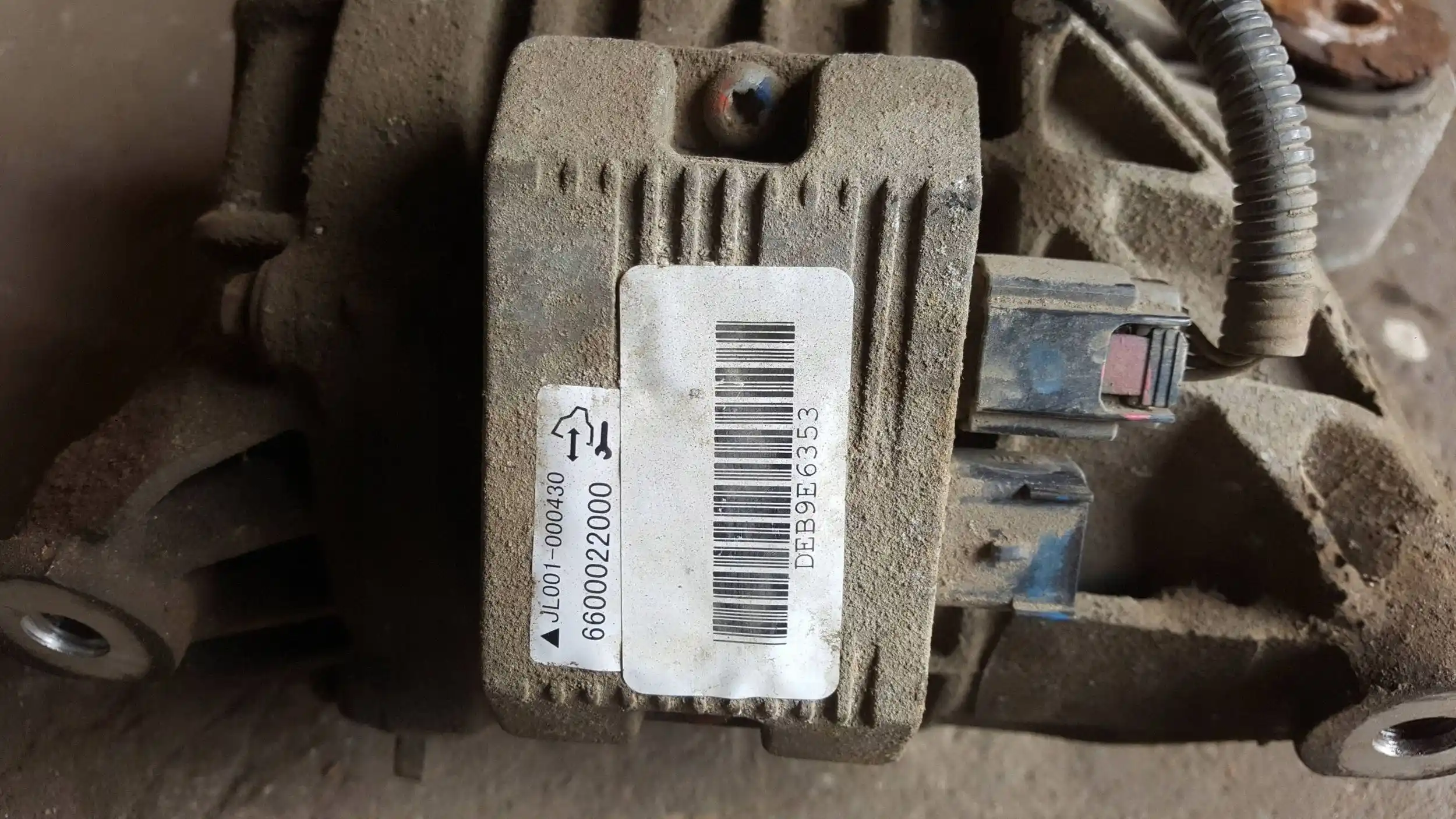 DYFERENCJAŁ 95934044 JL001000430 ANTARA CHEVROLET CAPTIVA I LIFT 2.2 CDTI