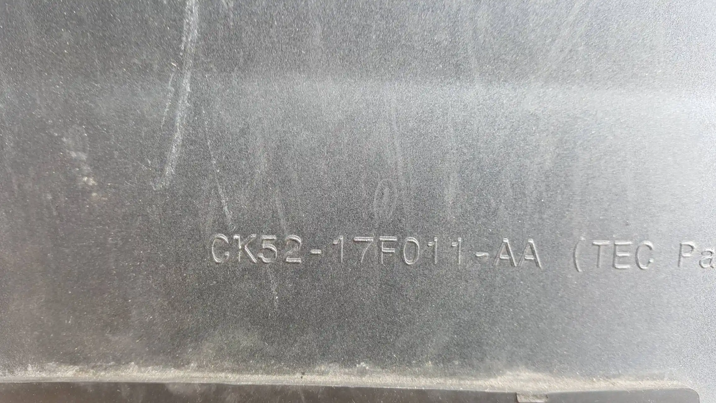 DOKŁADKA SPOJLER ZDERZAKA PRZÓD CK5217F011AA RANGE ROVER IV 12-