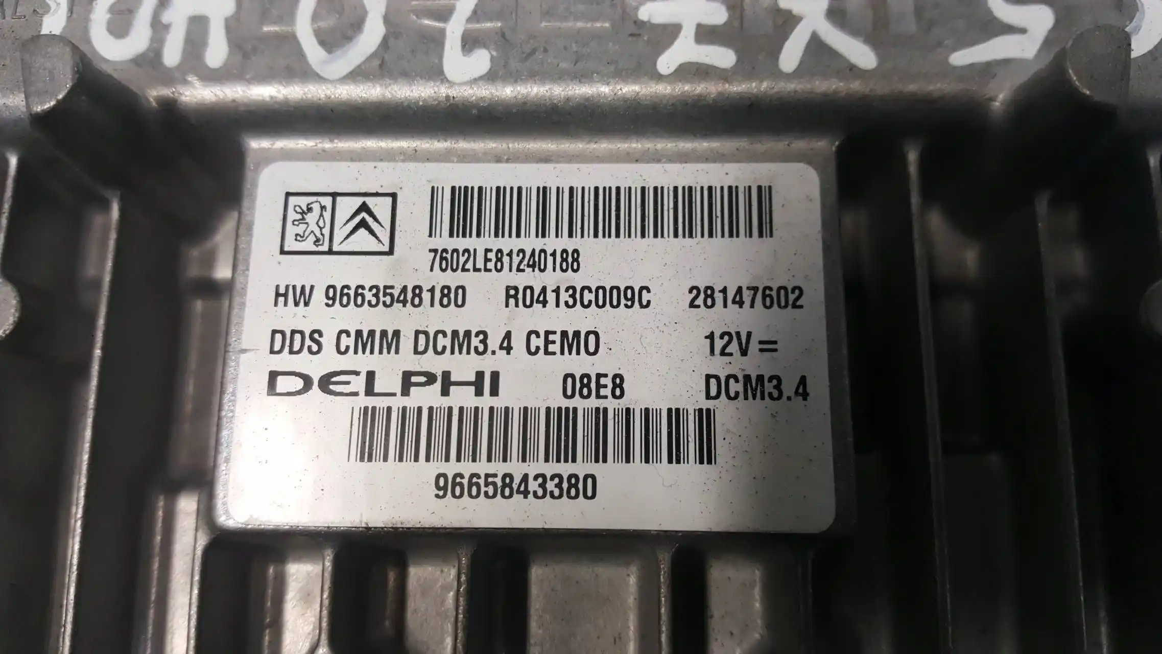 KOMPUTER 9665843380 ZESTAW IMMO CITROEN C5 III X7 2.0 HDI 08-