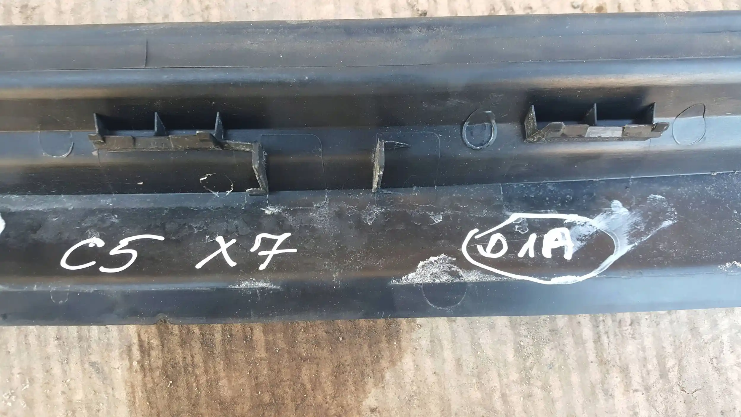 PODSZYBIE 9681057880 CITROEN C5 III X7 08-