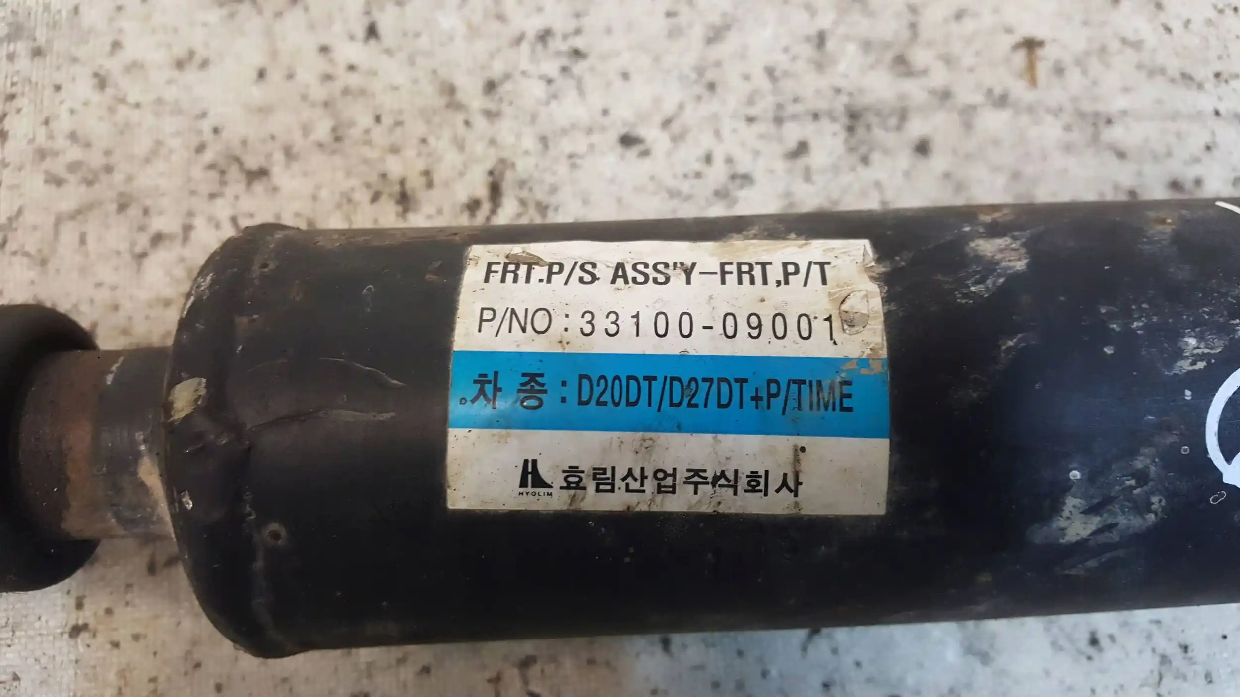 WAŁ NAPĘDOWY PRZÓD KRÓTKI 3310009001 65CM SSANGYONG KYRON 2.0 XDI 05-