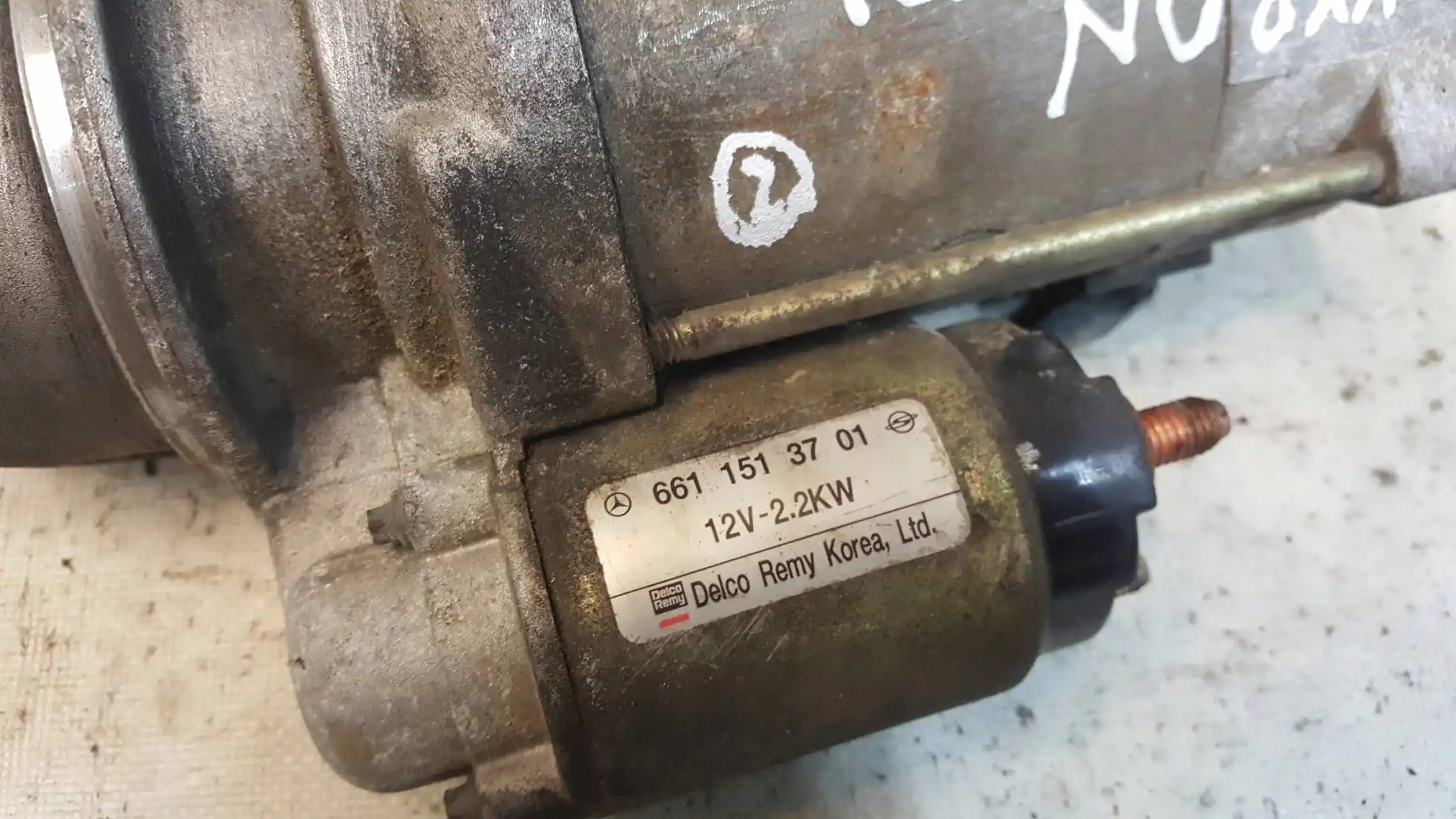 ROZRUSZNIK 6611513701 SSANGYONG KYRON 2.0 XDI 05-