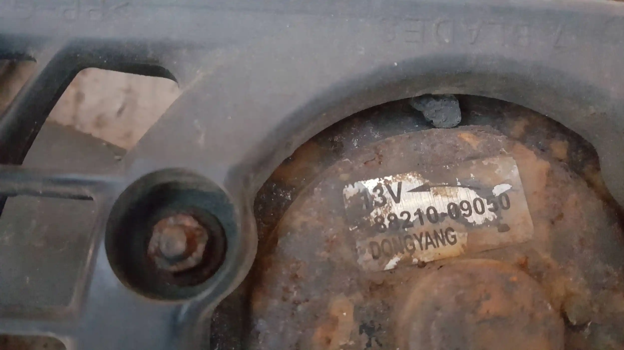 WENTYLATOR CHŁODNICY 8821009050 SSANGYONG KYRON 2.0 XDI 05-