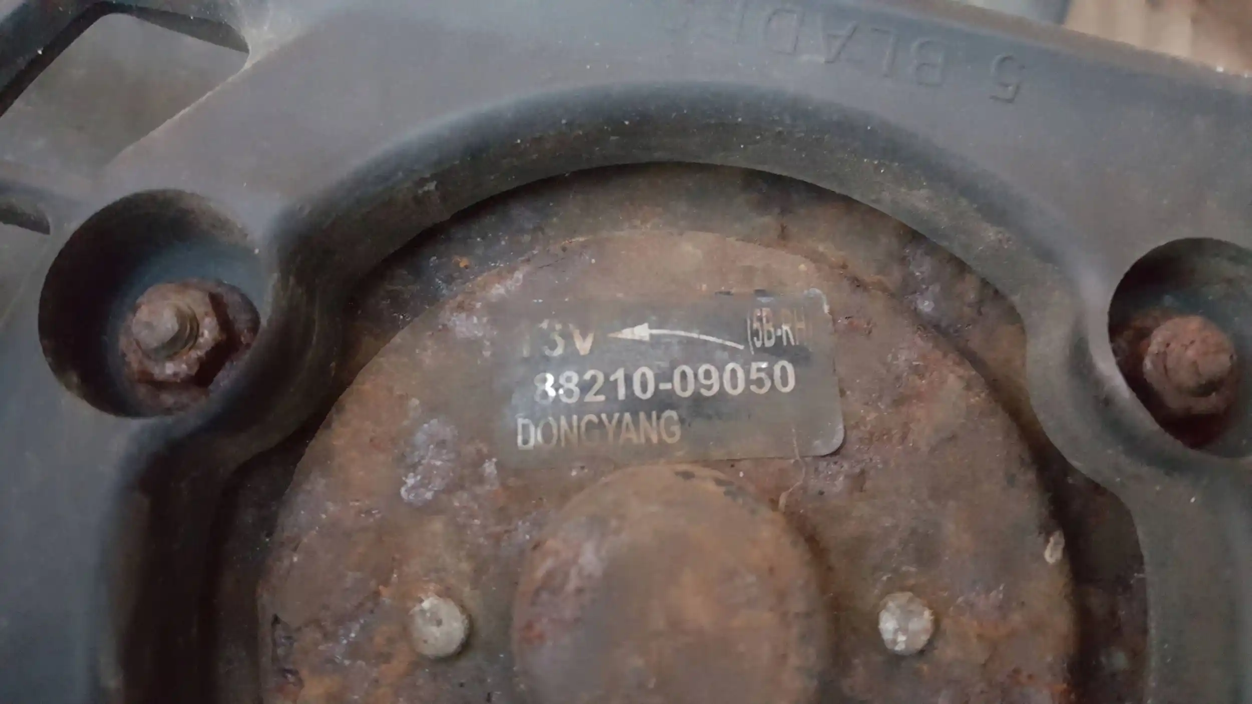 WENTYLATOR CHŁODNICY 8821009050 SSANGYONG KYRON 2.0 XDI 05-