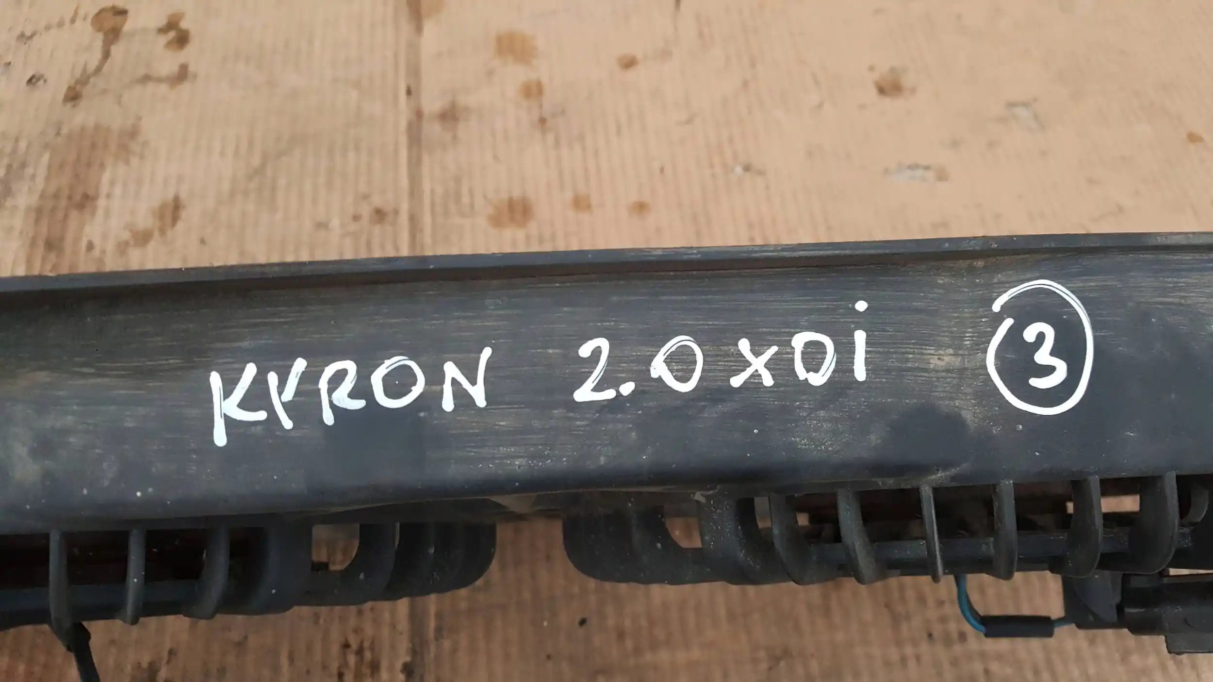 WENTYLATOR CHŁODNICY 8821009050 SSANGYONG KYRON 2.0 XDI 05-