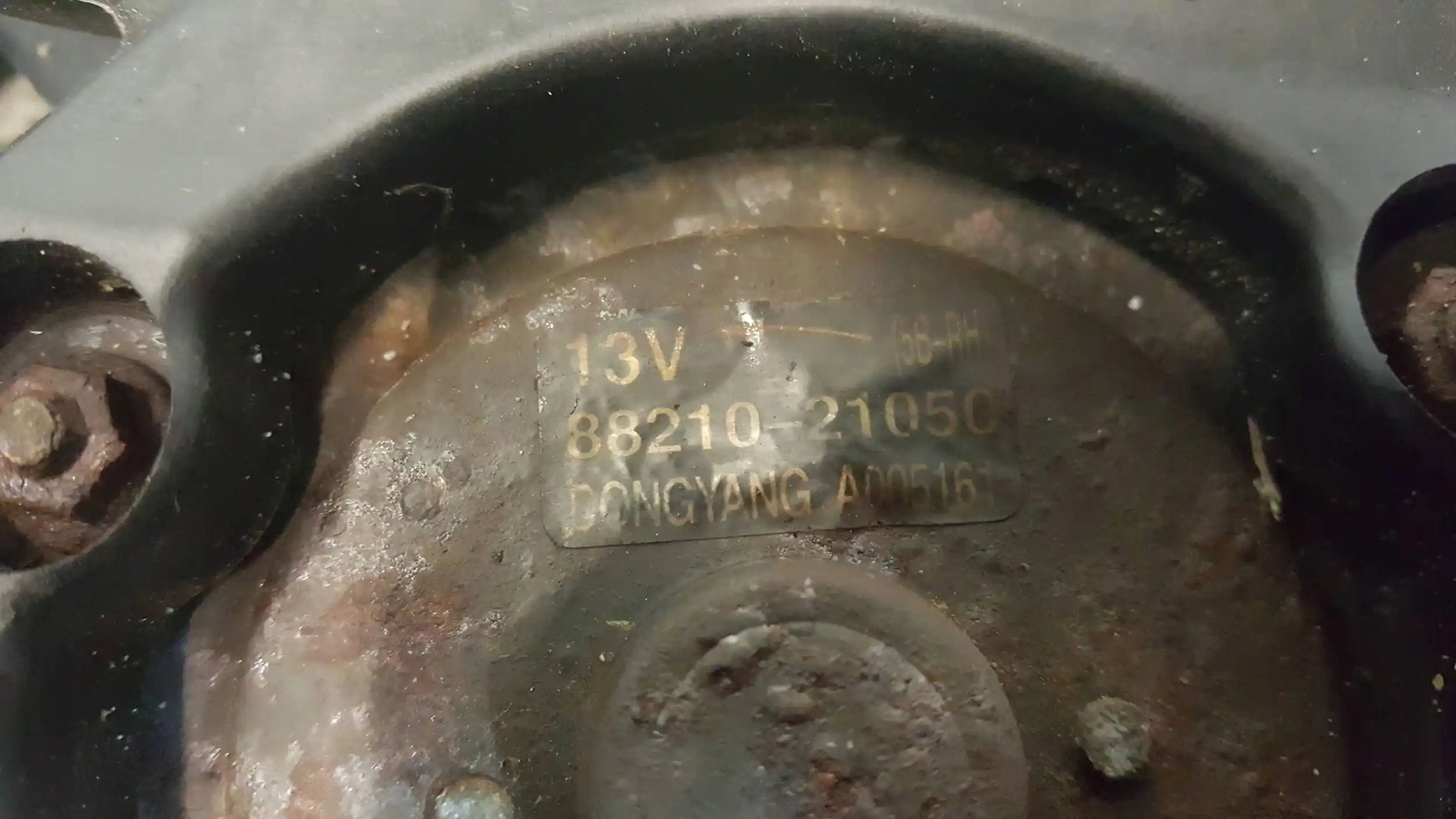 WENTYLATOR CHŁODNICY 8821021050 SSANGYONG KYRON 2.0 XDI 05-
