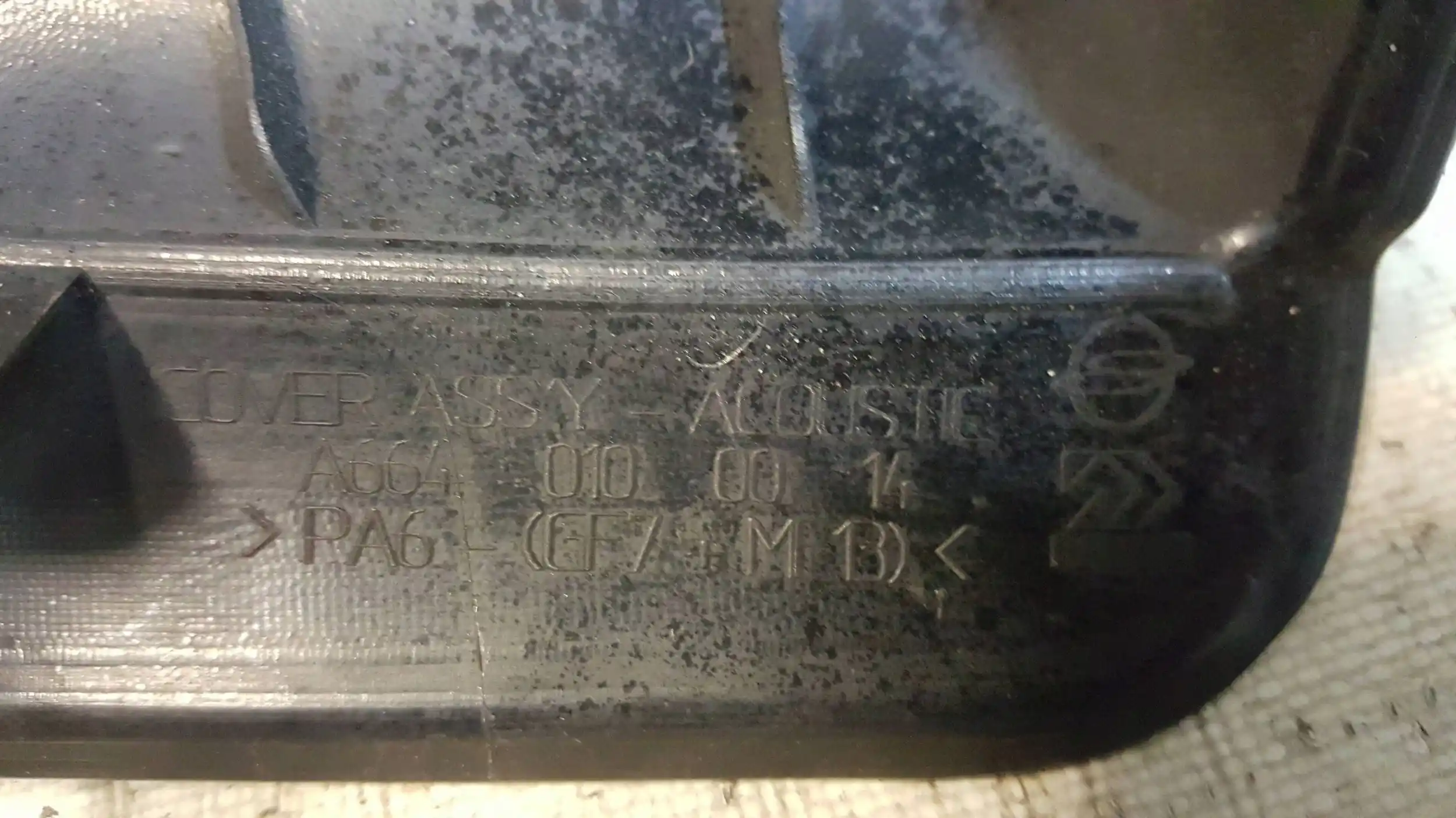 OSŁONA SILNIKA GÓRNA A6640100014 SSANGYONG KYRON 2.0 XDI 05-