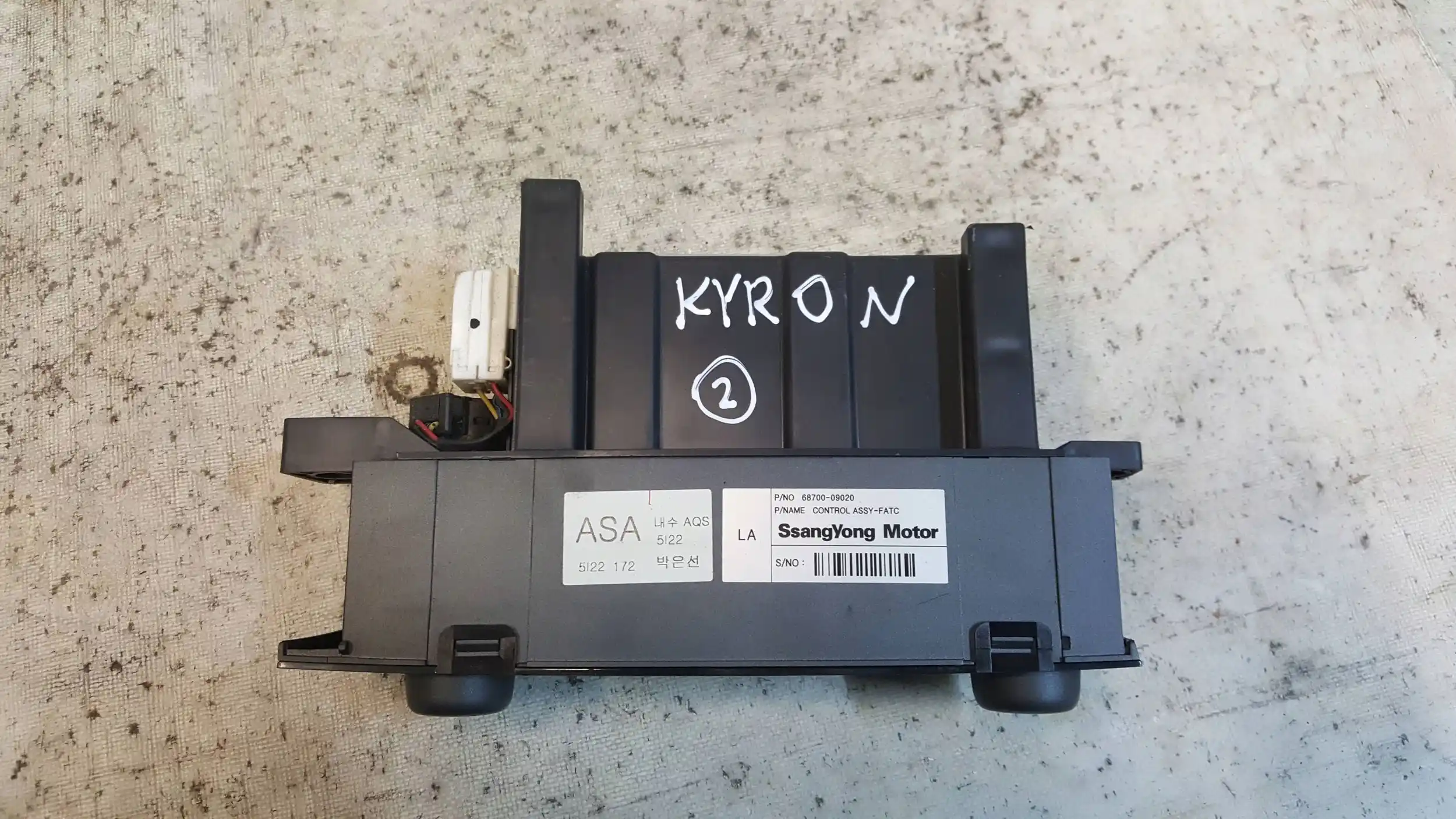 PANEL NAWIEWU KLIMATYZACJI 6870009020 SSANGYONG KYRON 05-