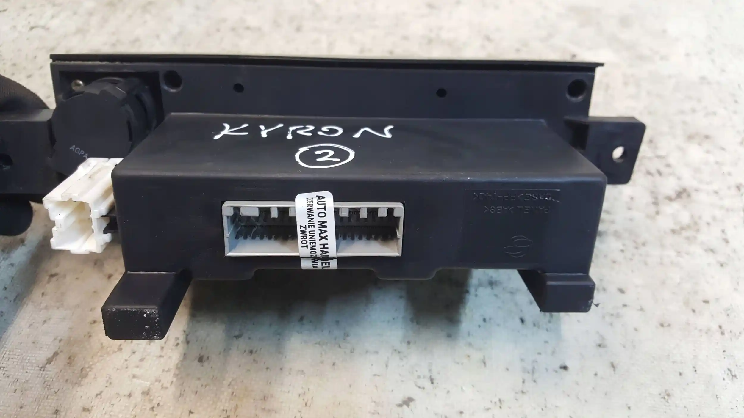 PANEL NAWIEWU KLIMATYZACJI 6870009020 SSANGYONG KYRON 05-