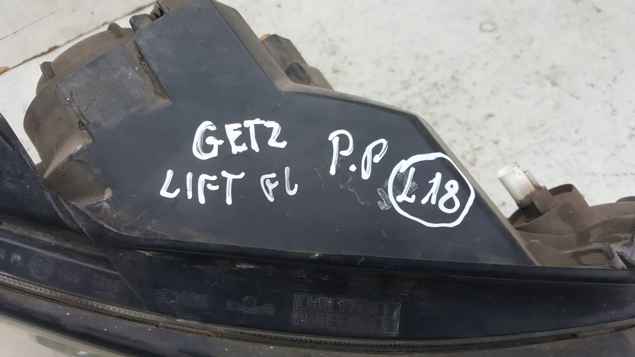 LAMPA PRAWY PRZÓD PRZEDNIA HYUNDAI GETZ LIFT 05-11