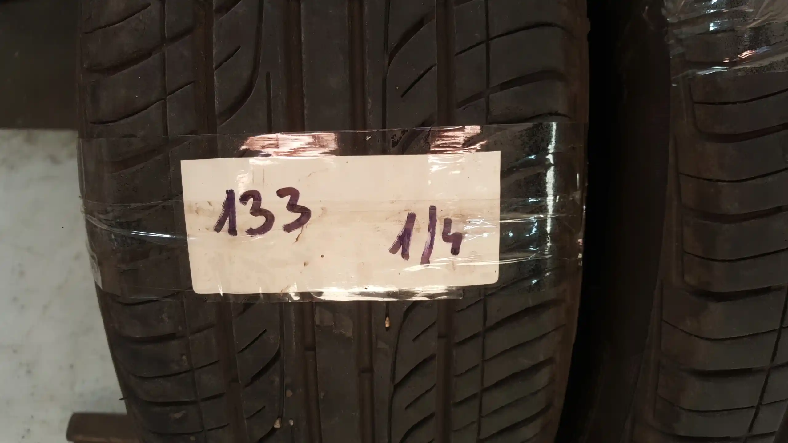 OPONY LETNIE LATO SUNFULL SF688 185/60/14 82H 2023