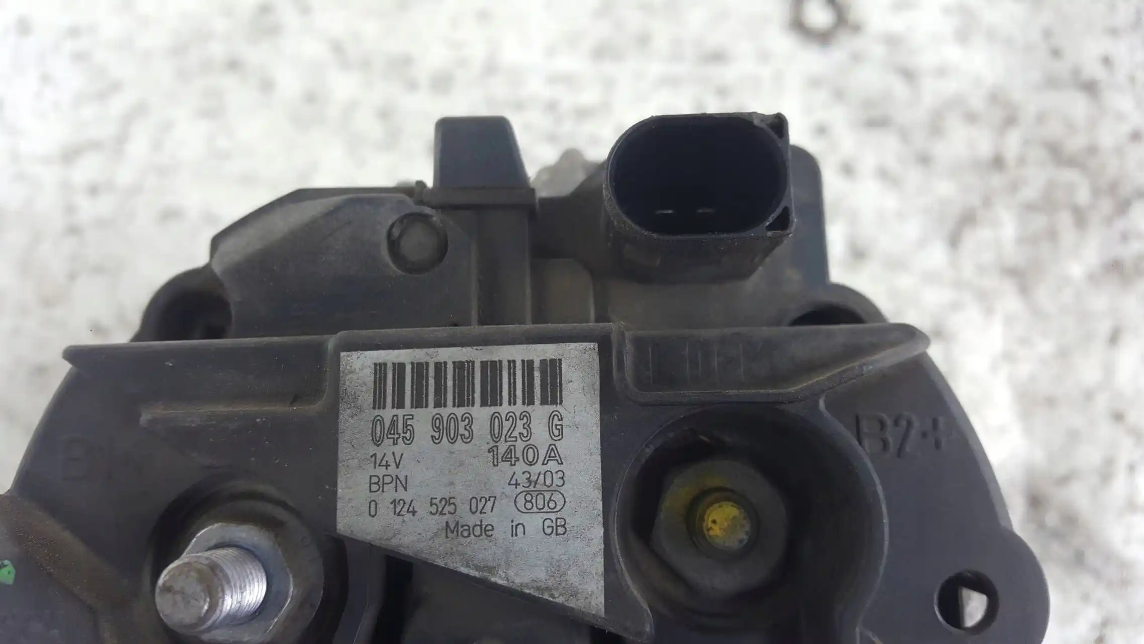 ALTERNATOR 045903023G 0124525027 AUDI A2 SEAT SKODA VW 1.4 TDI