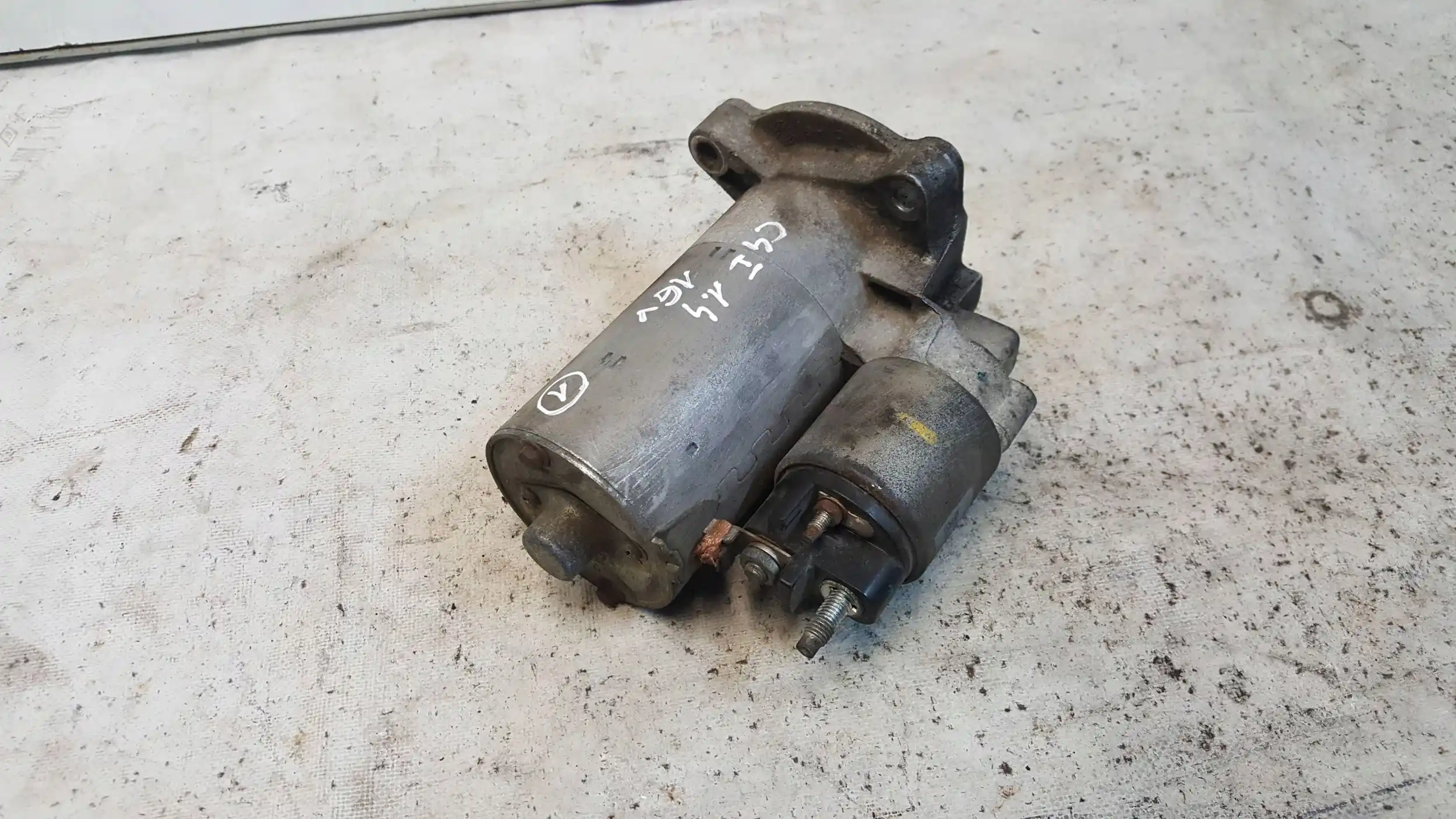 ROZRUSZNIK 9647982880 0001112041 PSA PEUGEOT CITROEN C4 I 1.4 16V 04-