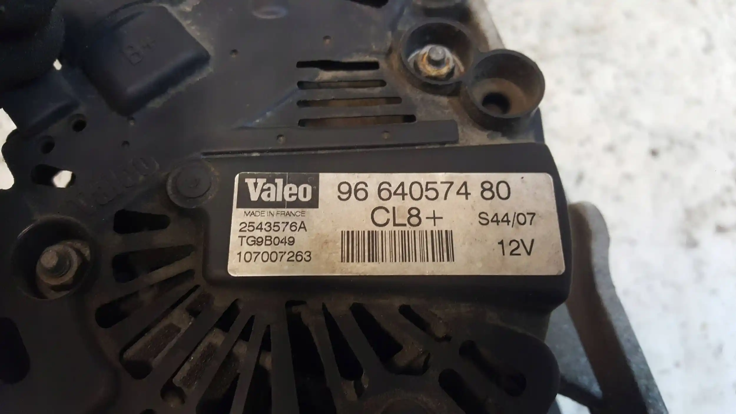 ALTERNATOR 9664057480 PEUGEOT BIPPER 1.4 HDI 07- CITROEN PSA