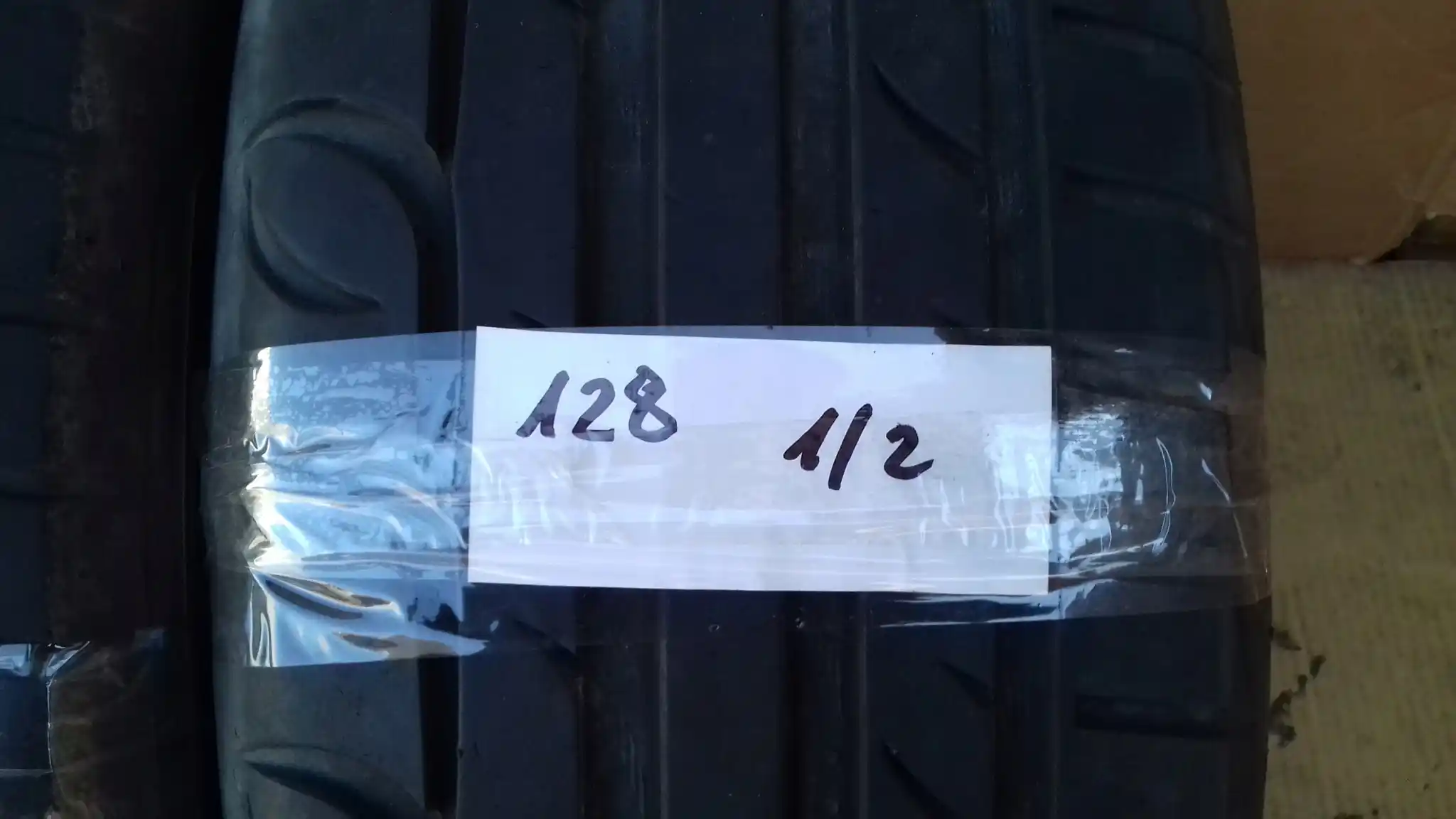 OPONY LETNIE LATO KORMORAN UHP 205/50/17" 93W 2018